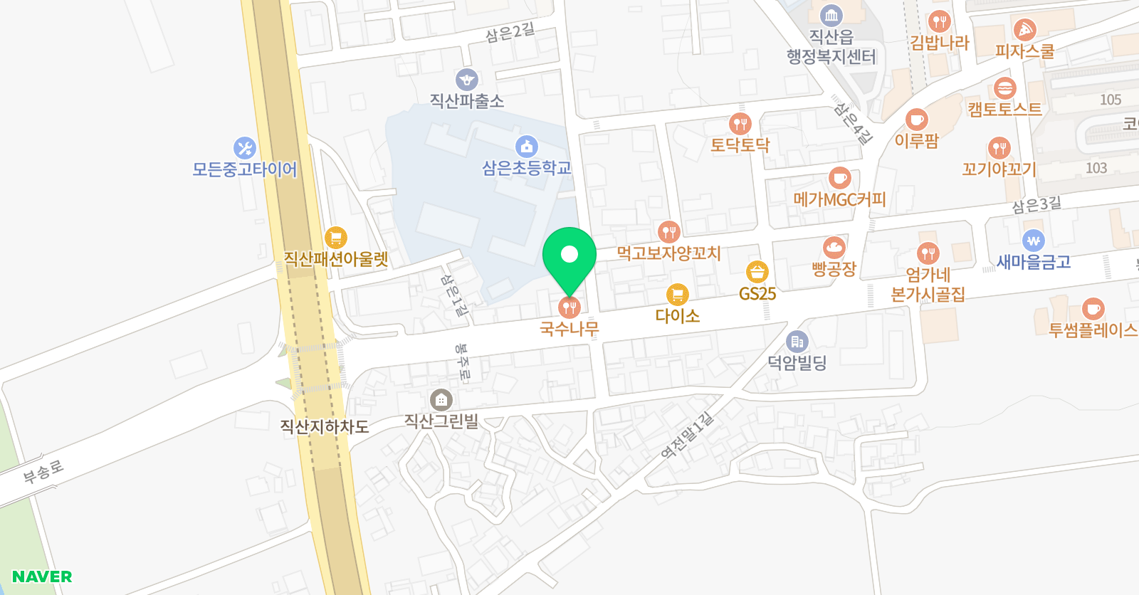 튼튼 영어마스터클럽 천안 직산점 위치