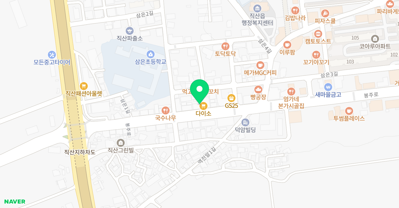 느낌 영어수학전문학원 위치
