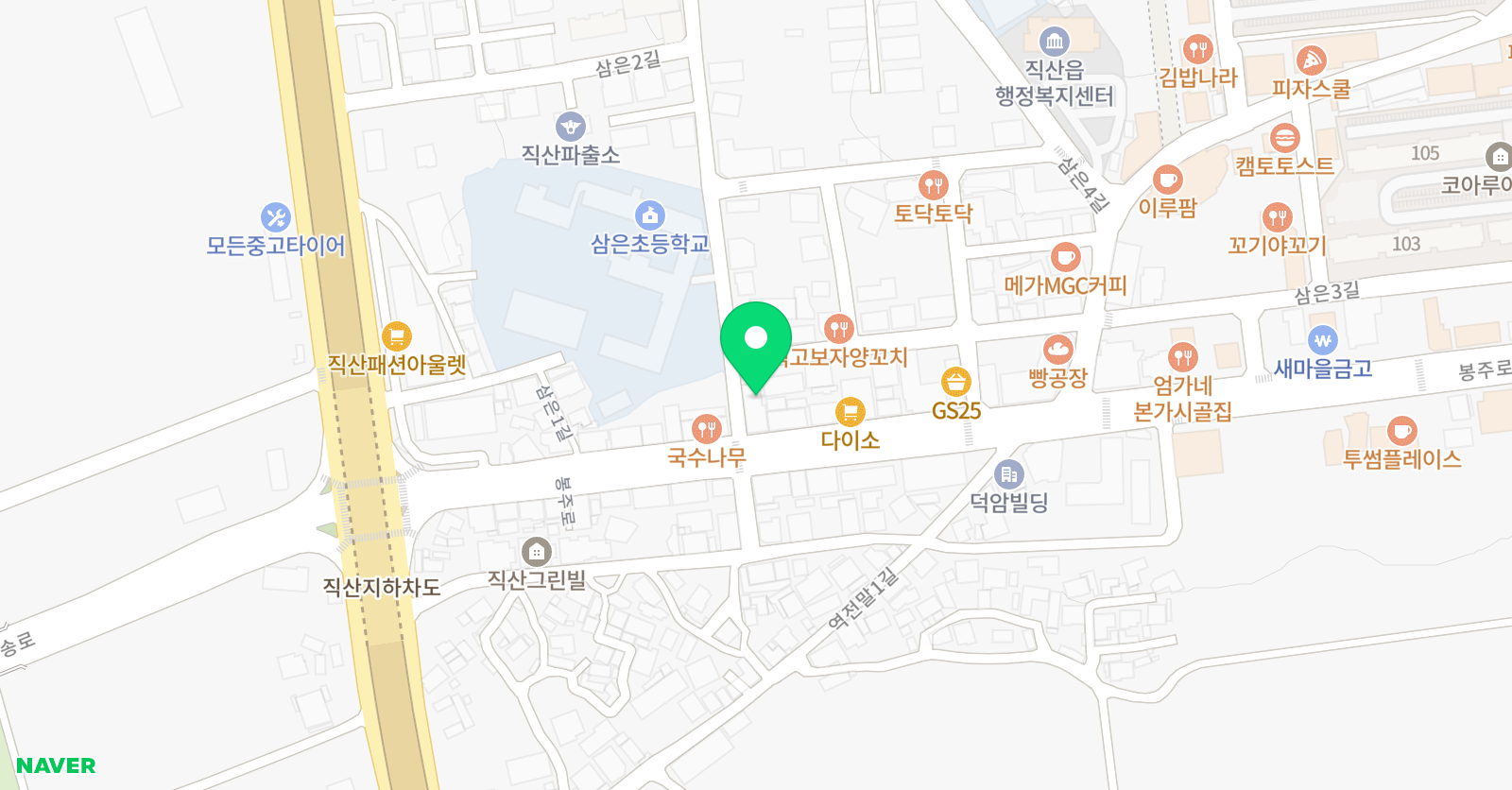 뮤엠 영어학원 삼은캠퍼스 위치