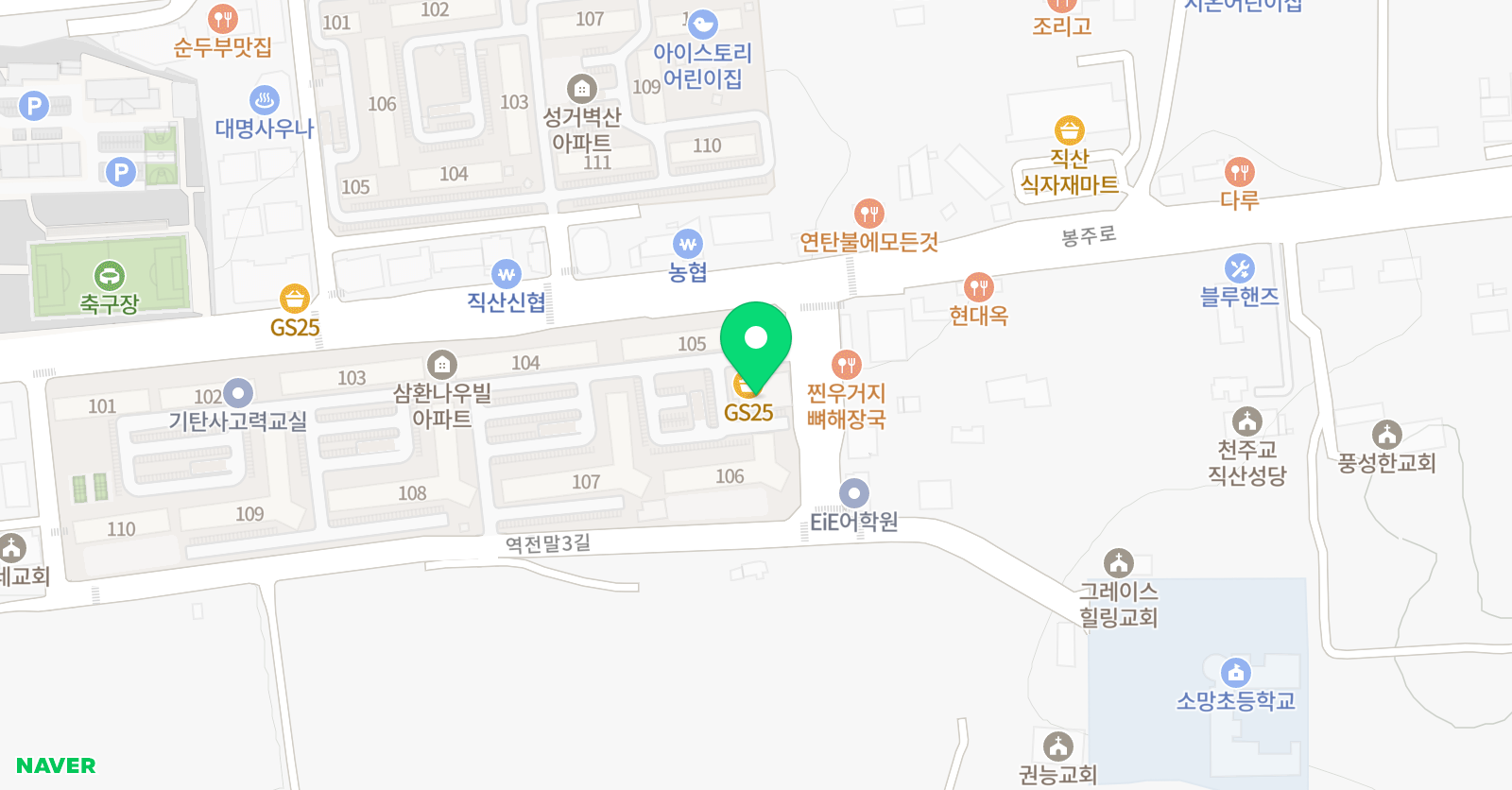 음악나무 피아노학원 위치