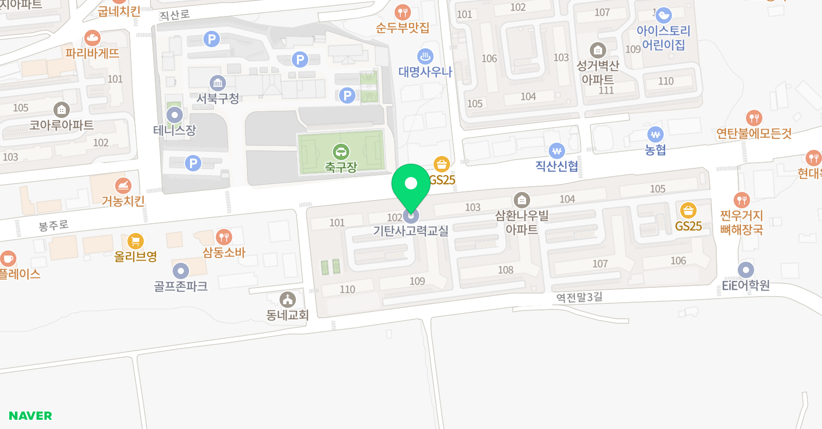 기탄 사고력교실 삼환나우빌점 위치