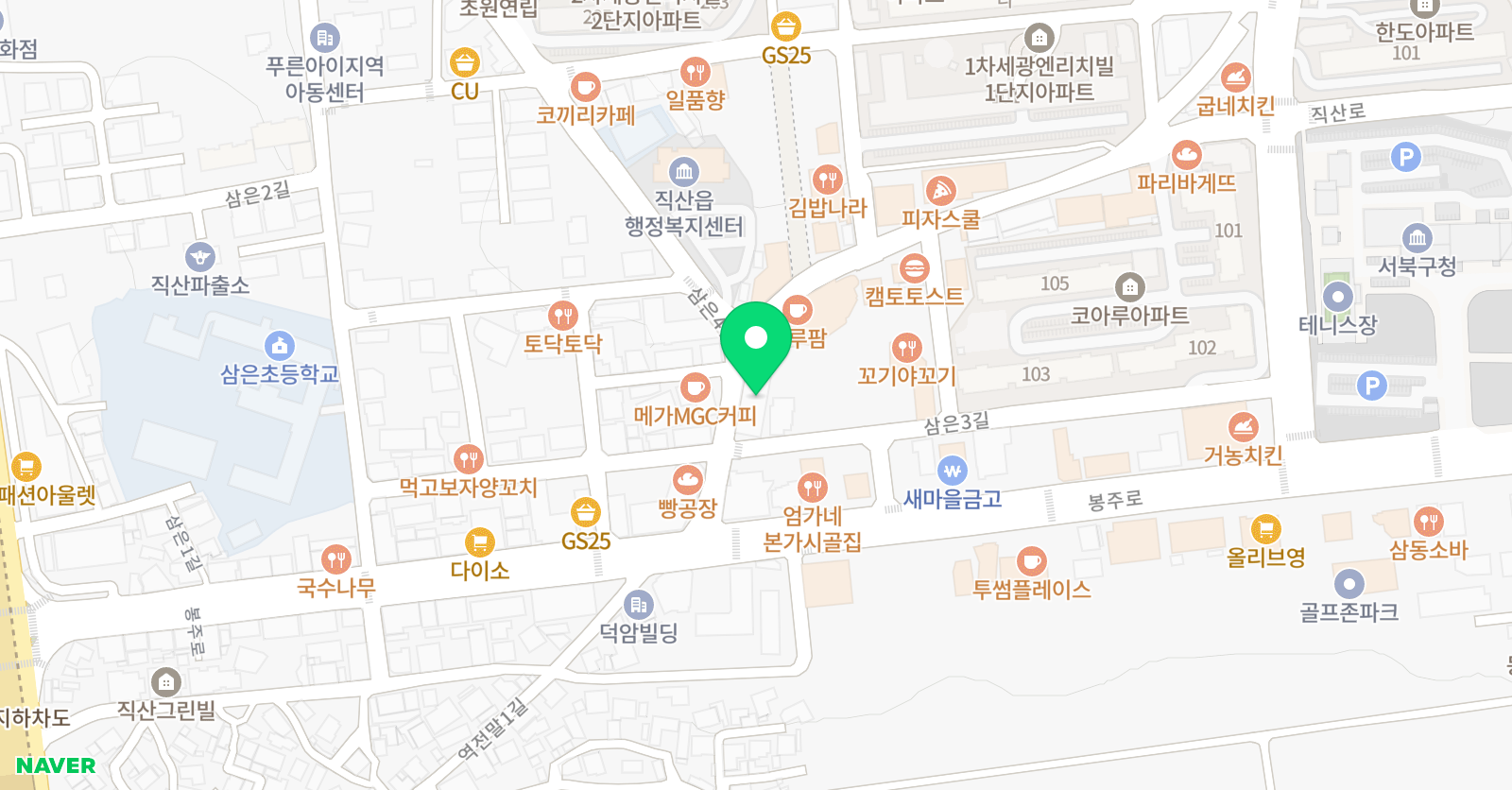 이솔루션 어학원 위치