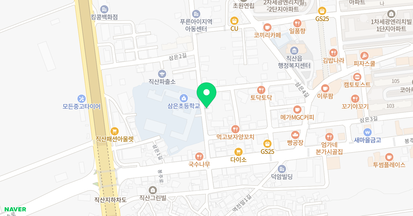 라온아트 미술학원 위치