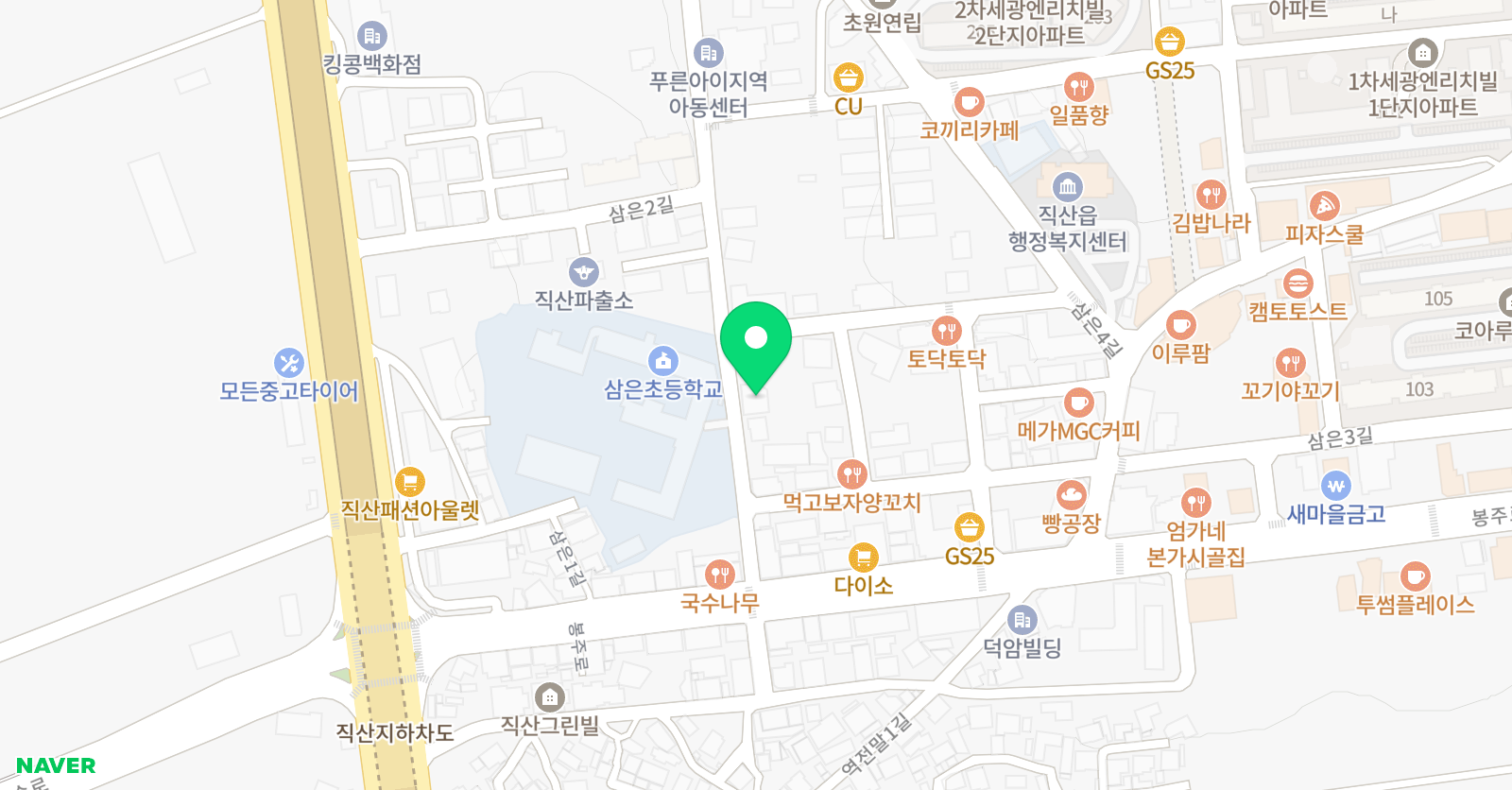 삼은노엘 음악학원 위치