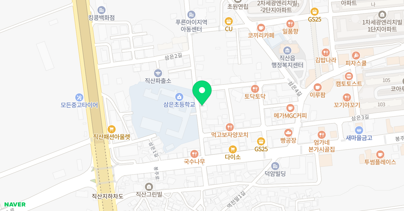 기탄 사고력교실 삼은1차점 위치