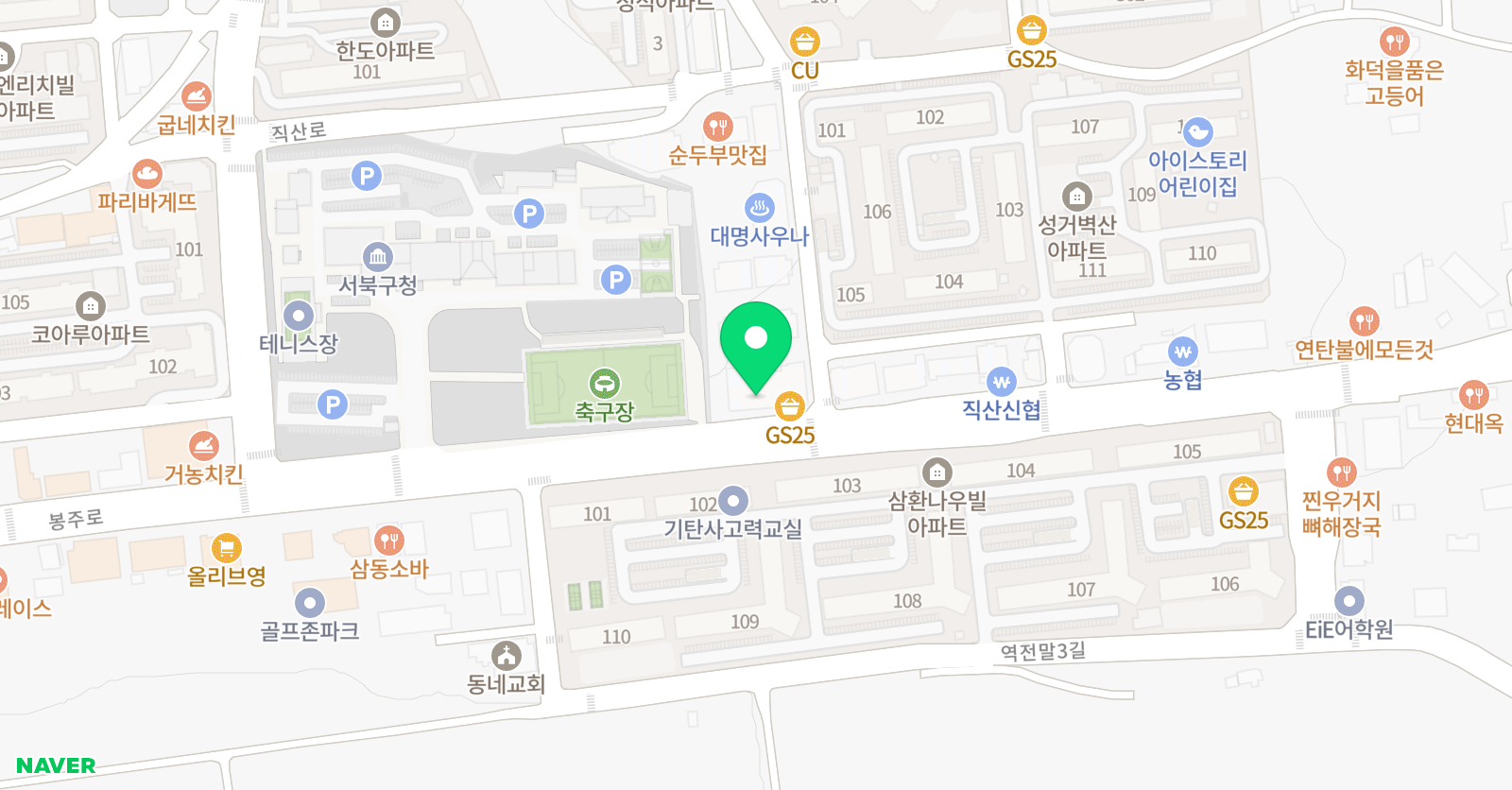 뮤엠영어 직산소망학원 위치