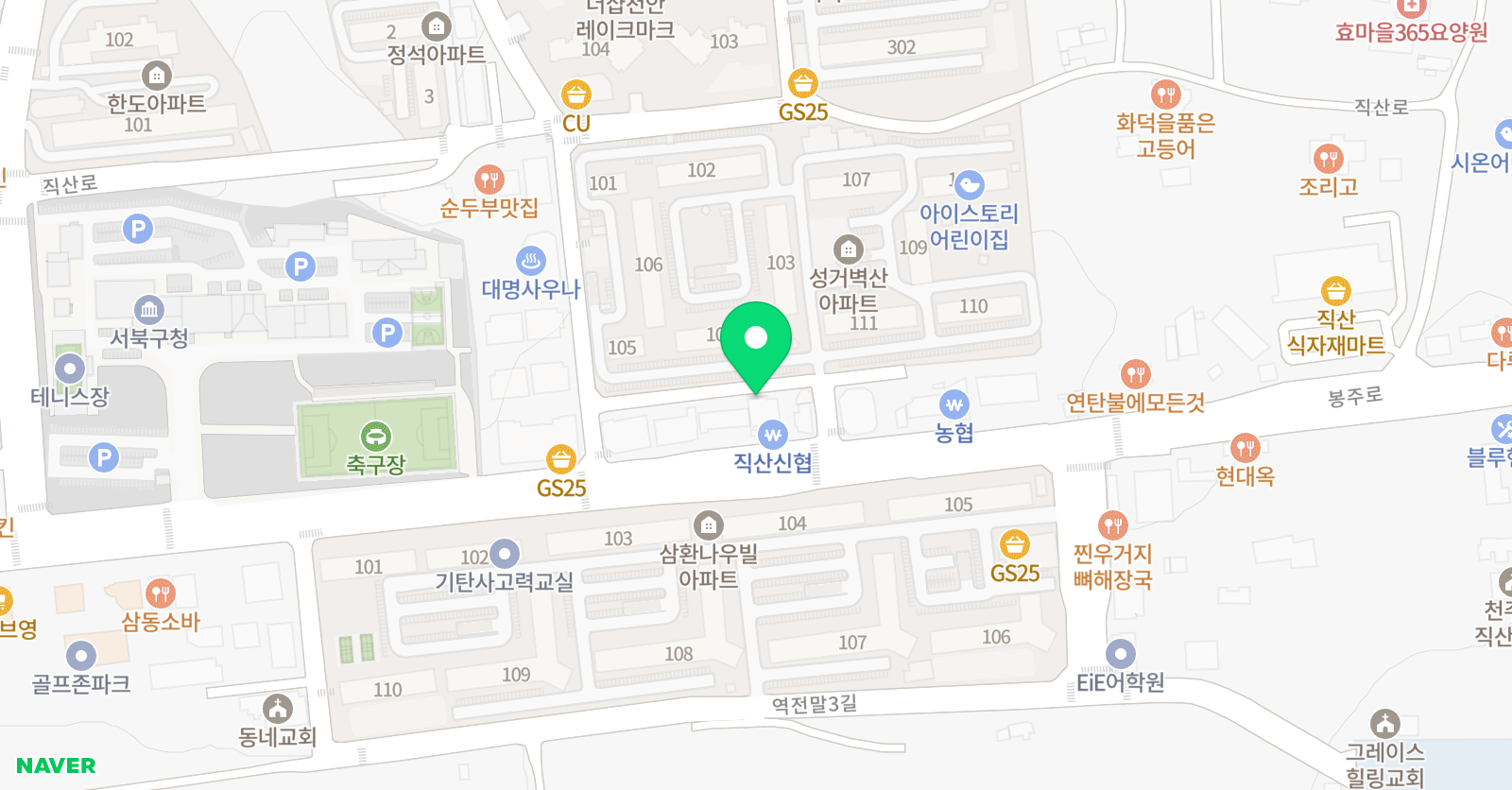 그리다아트 미술학원 위치