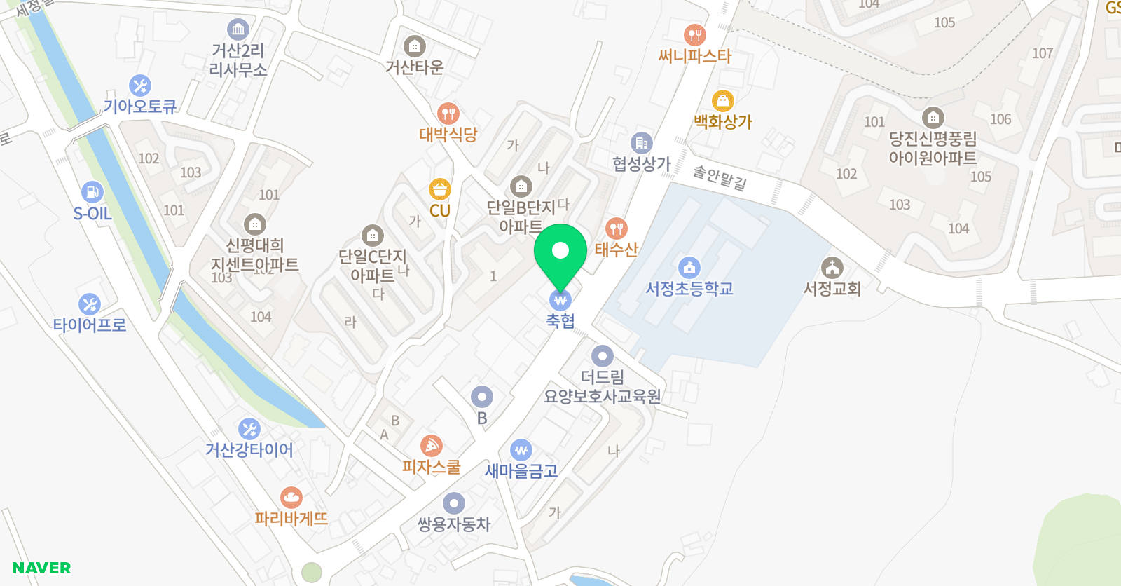 JA아카데미 학원 위치