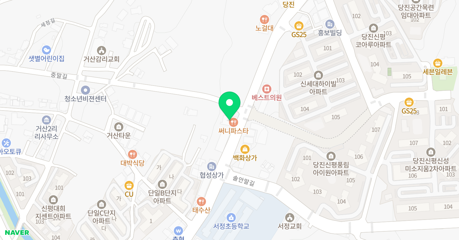 책먹는미술관 당진신평교육원 위치