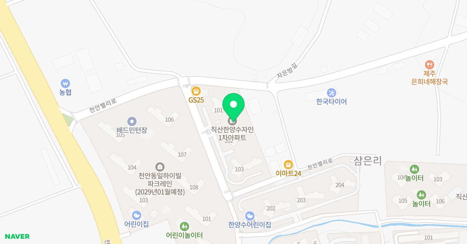 스마트해법수학 직산 수자인 교실 위치