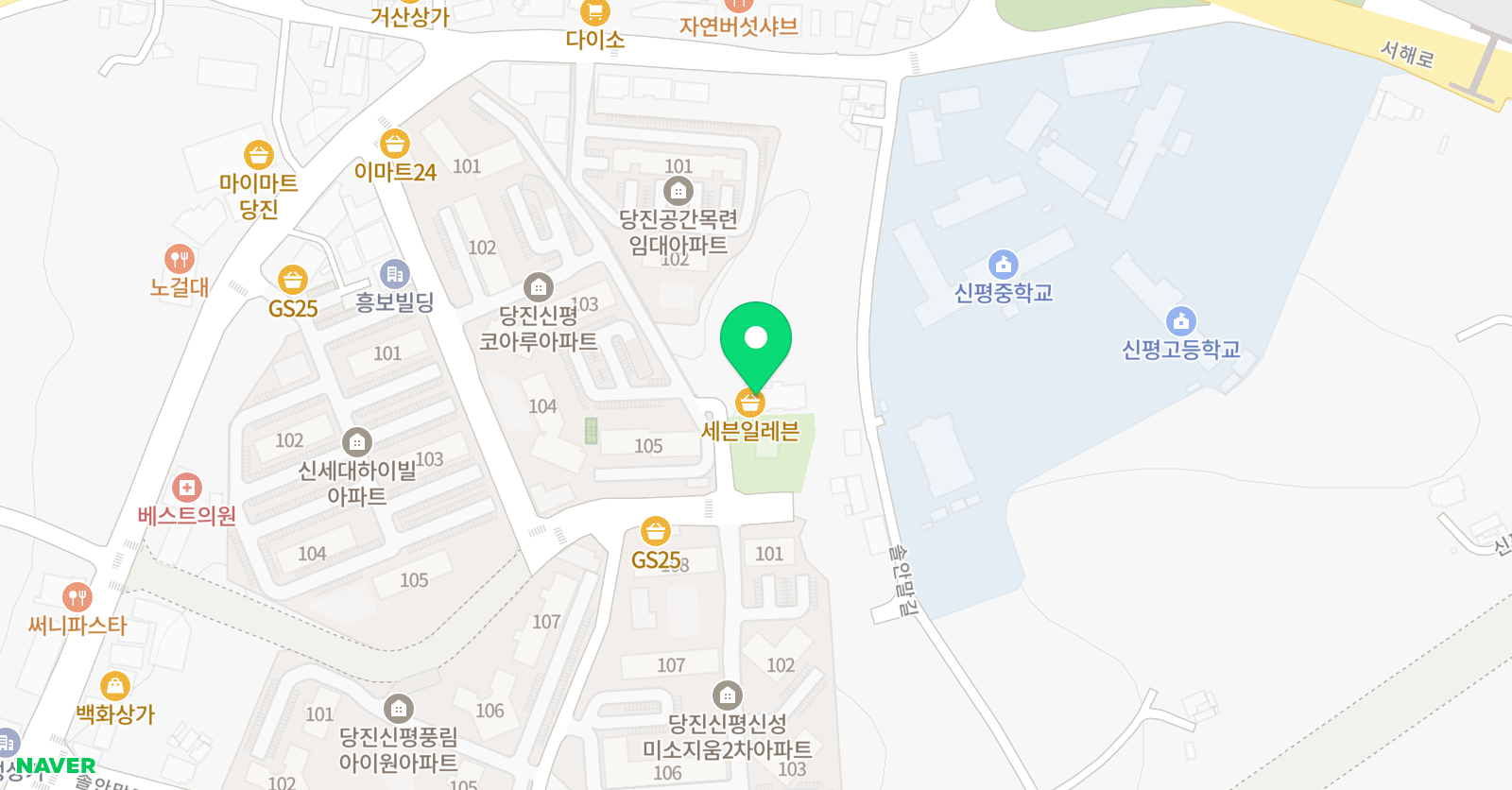 정직학원 위치