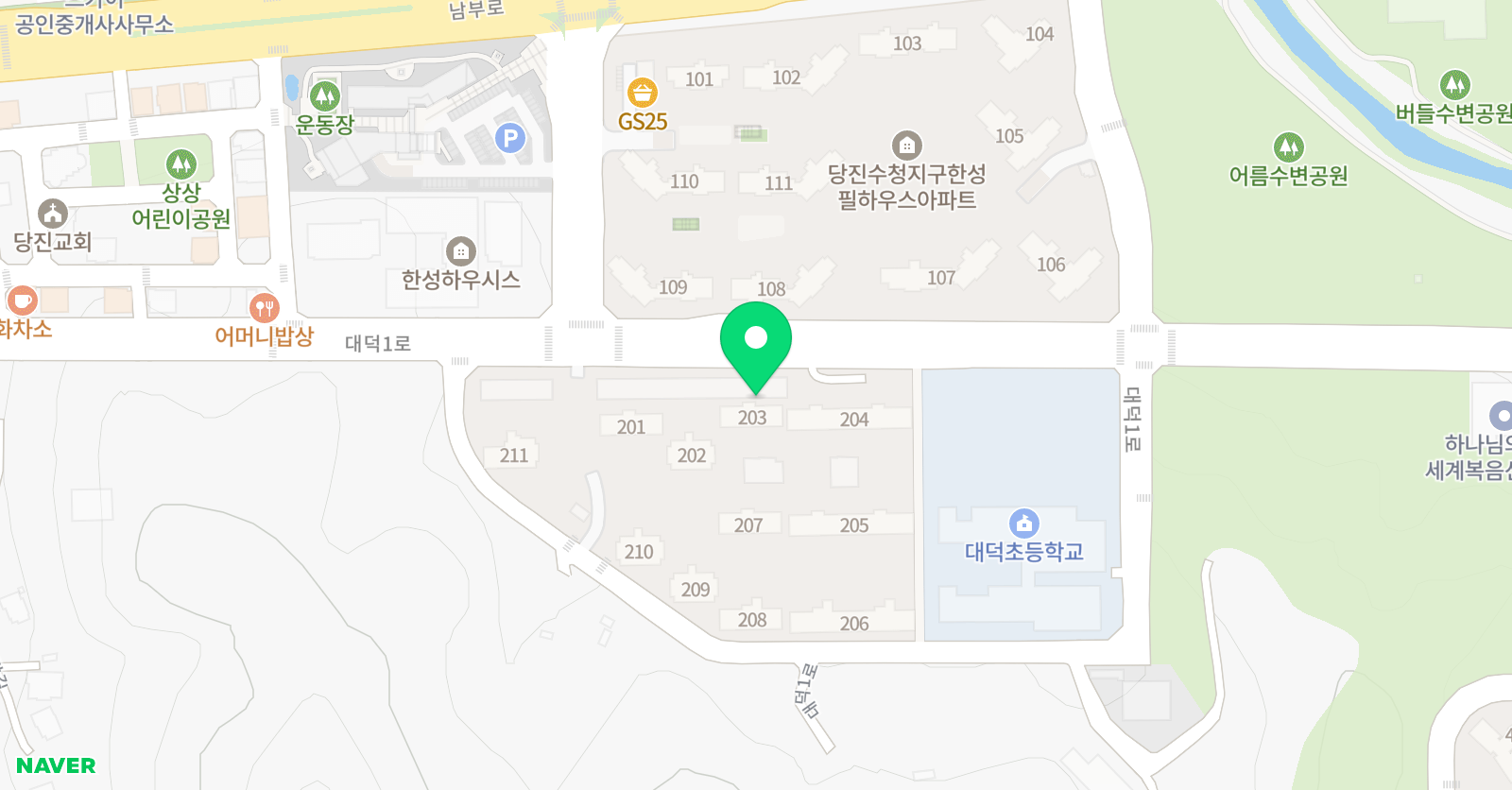 공터영어 슬기로운i학원 위치