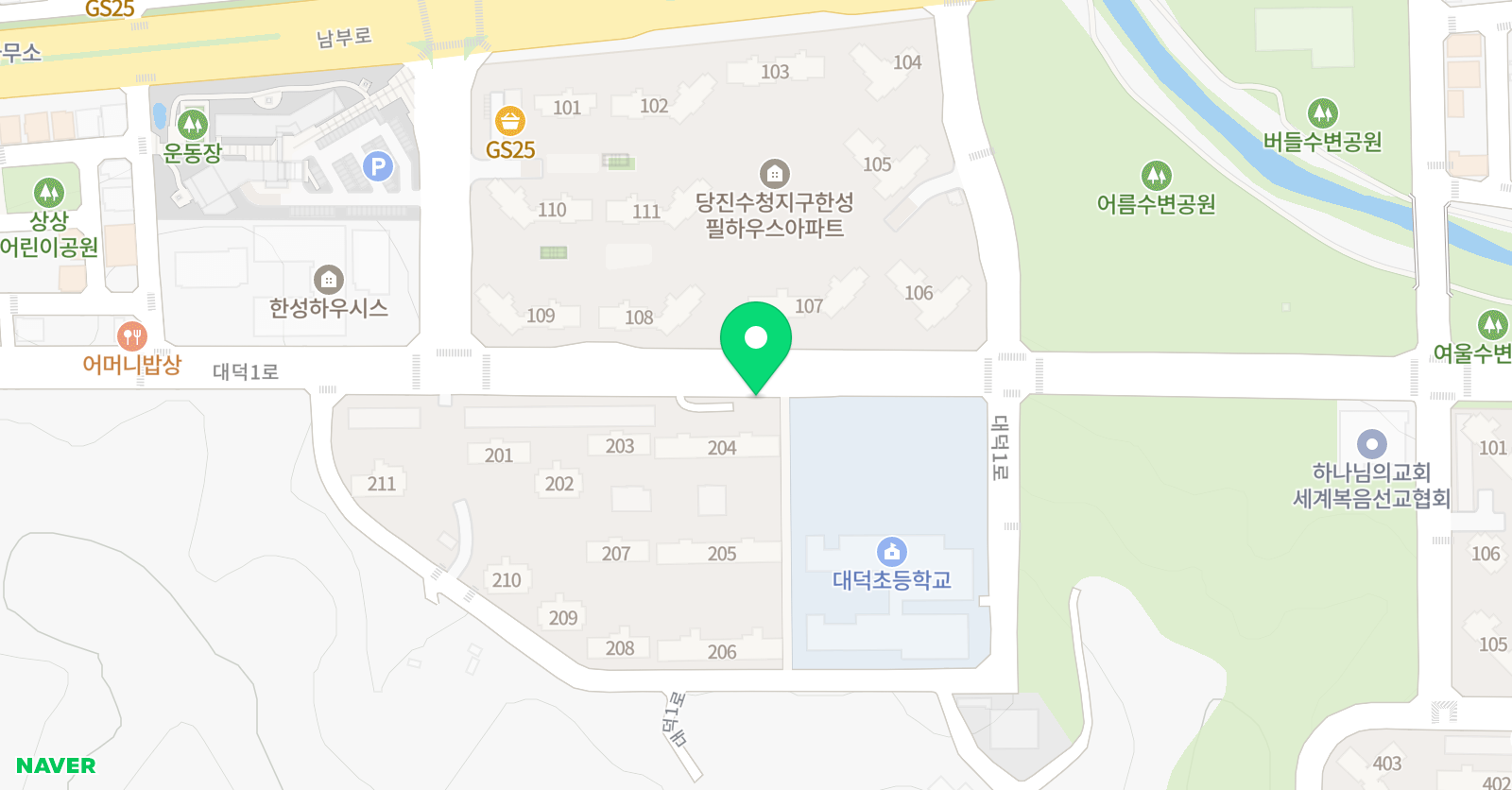 용인대하늘 태권도장 위치