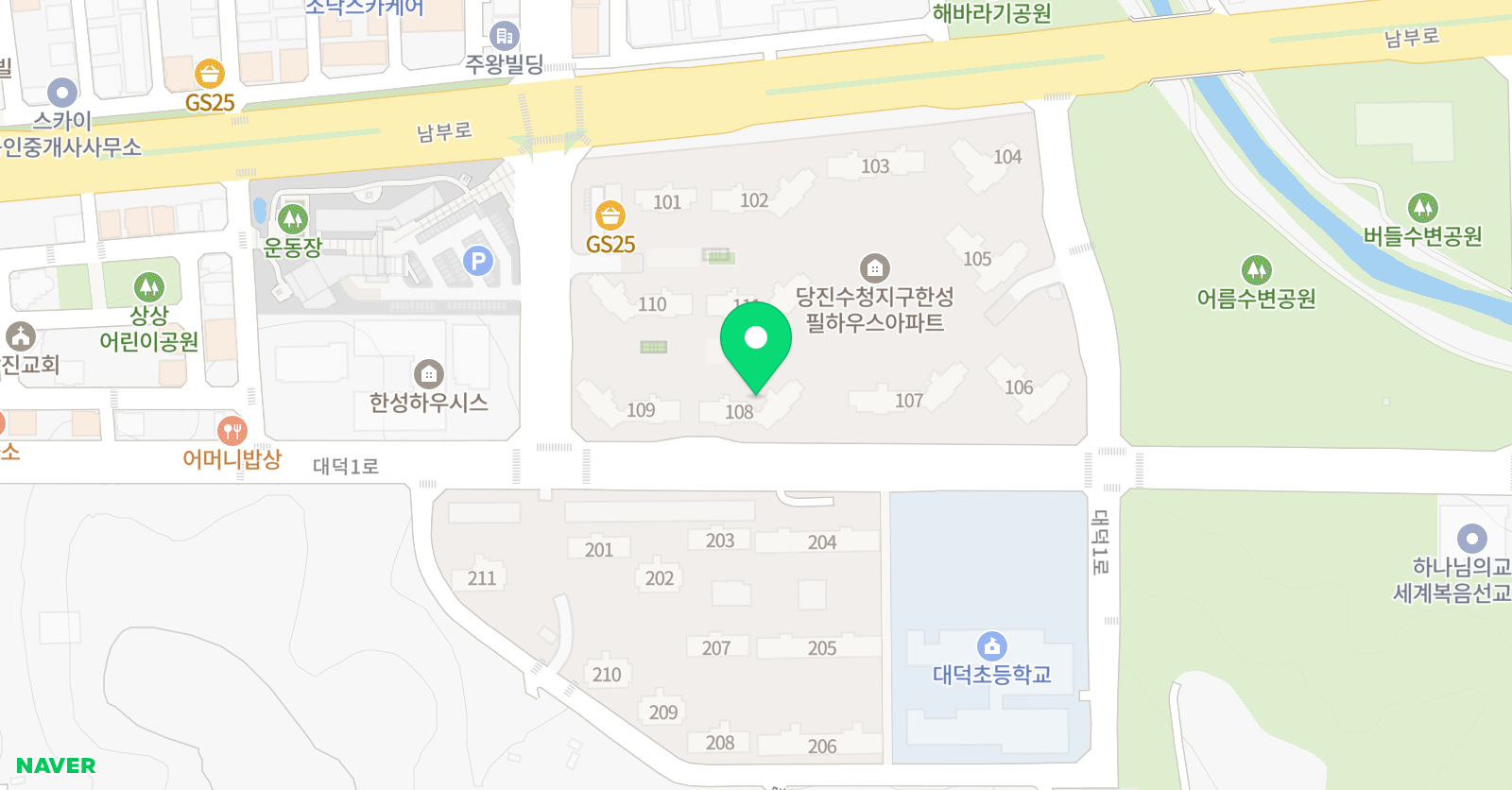 윤선생우리집앞 영어교실 대덕한성 공부방 위치