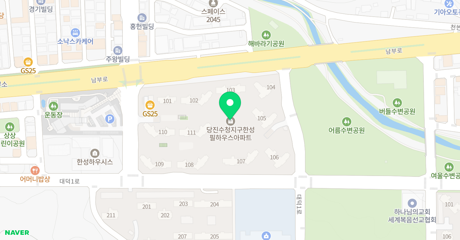 애플 매쓰 위치
