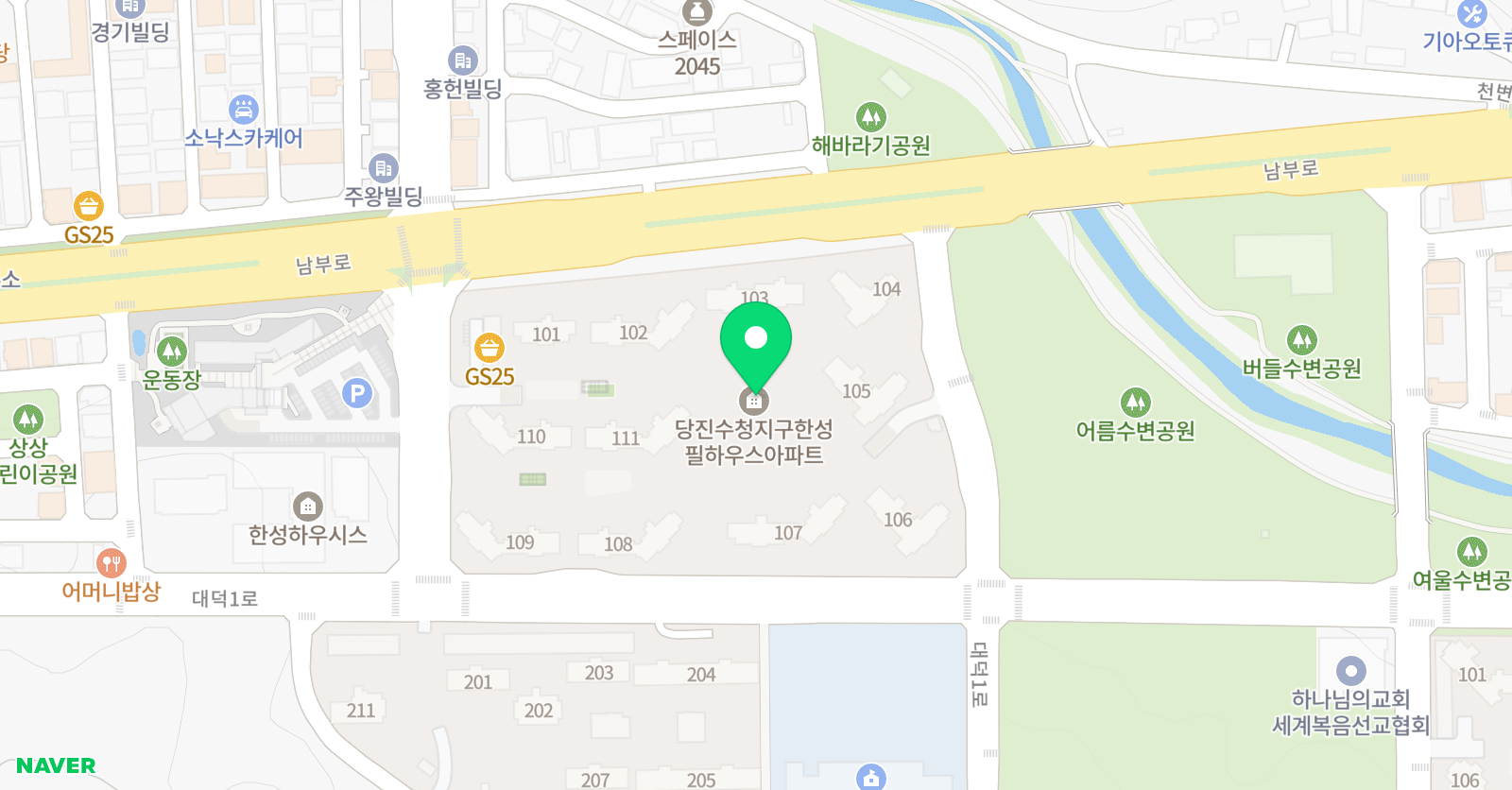 종이그림 미술학원 위치