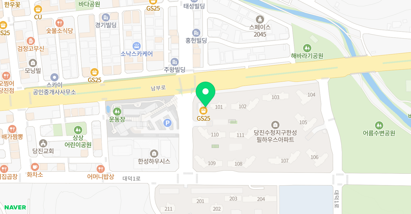 놀작마이아트 당진한성필앳홈 위치
