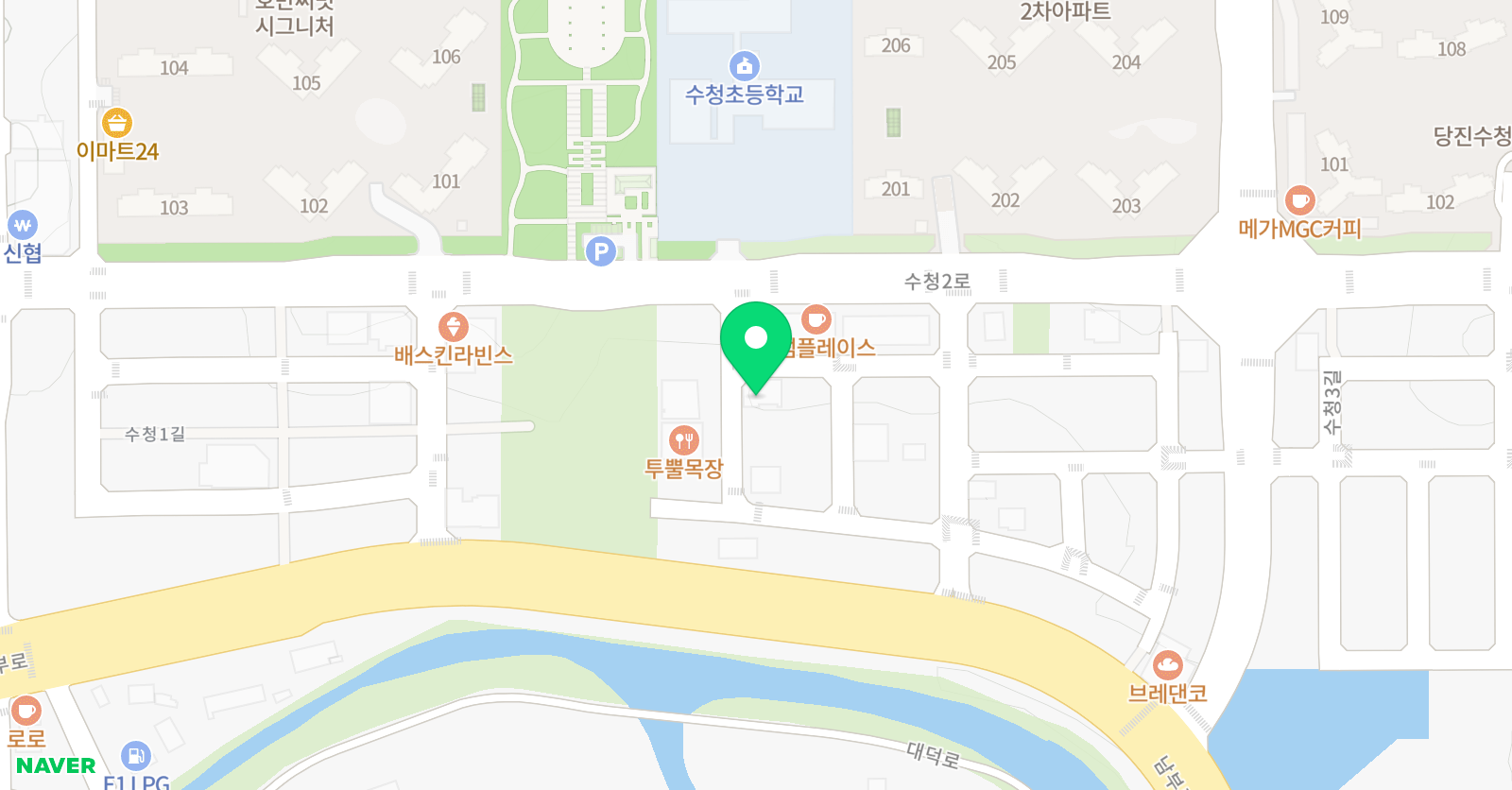 책먹는미술관 당진수청교육원 위치