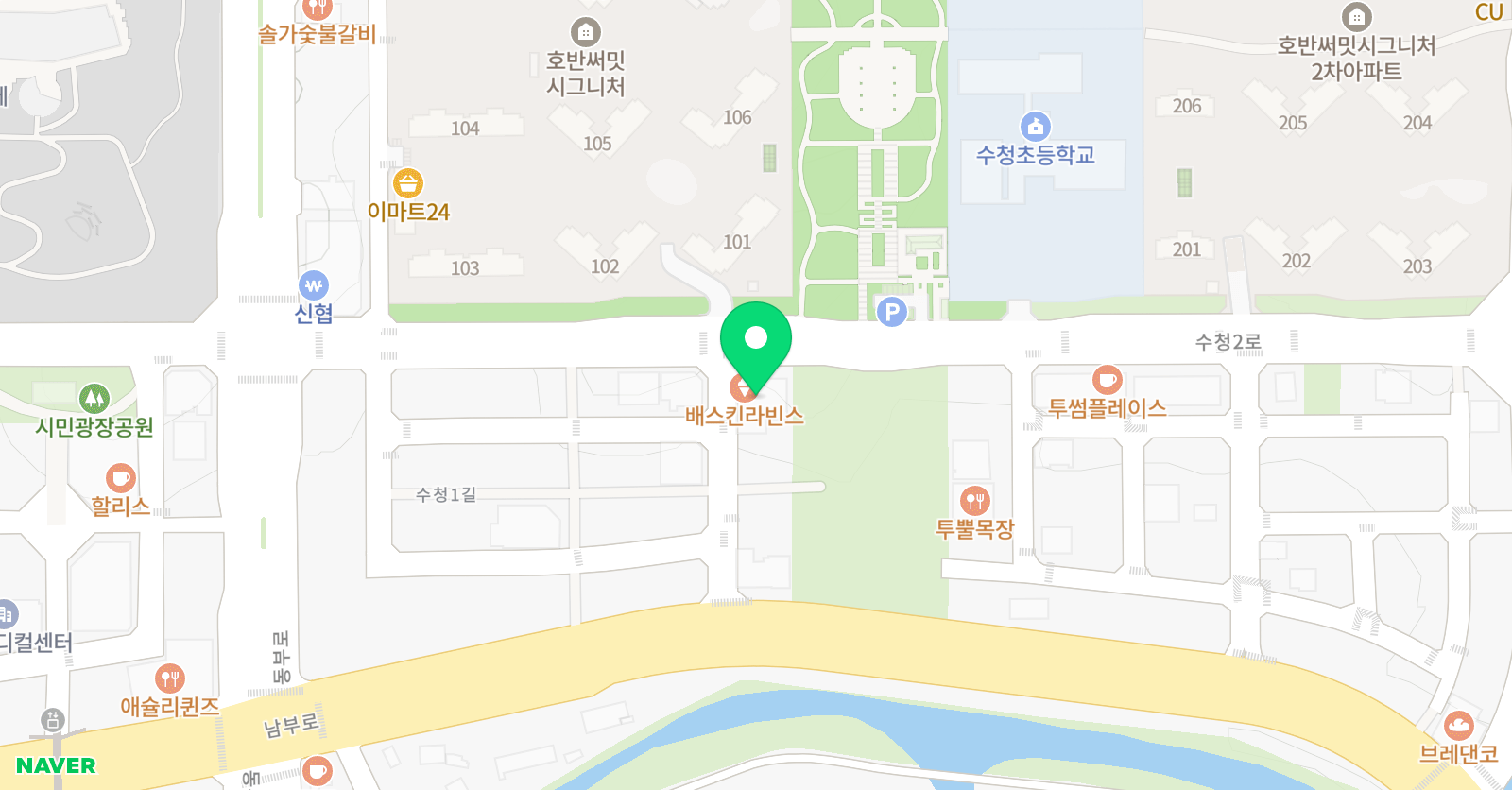 수청별빛 태권도 위치