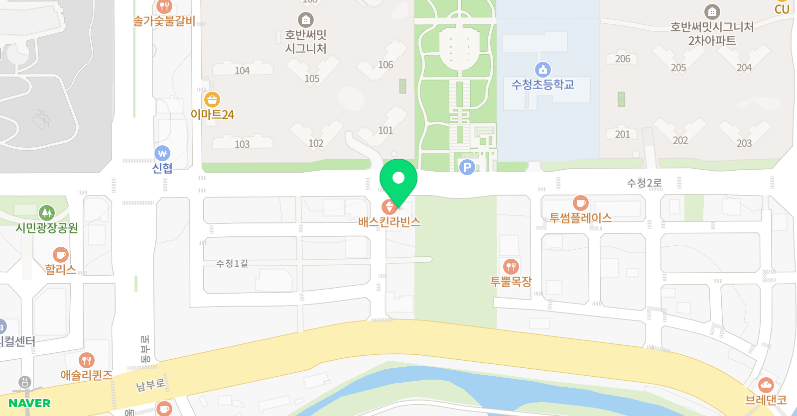 러니배빗 미술학원 위치