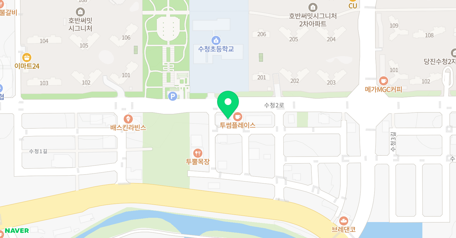 영어종결센터수청학원 위치
