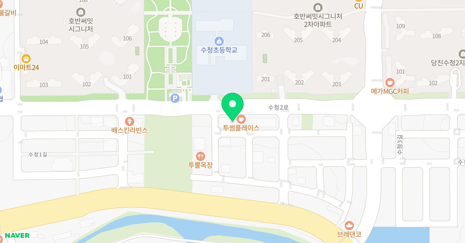 아이홉 영어수학학원 위치