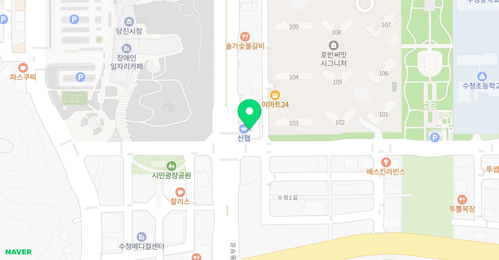 정주 공부방 위치