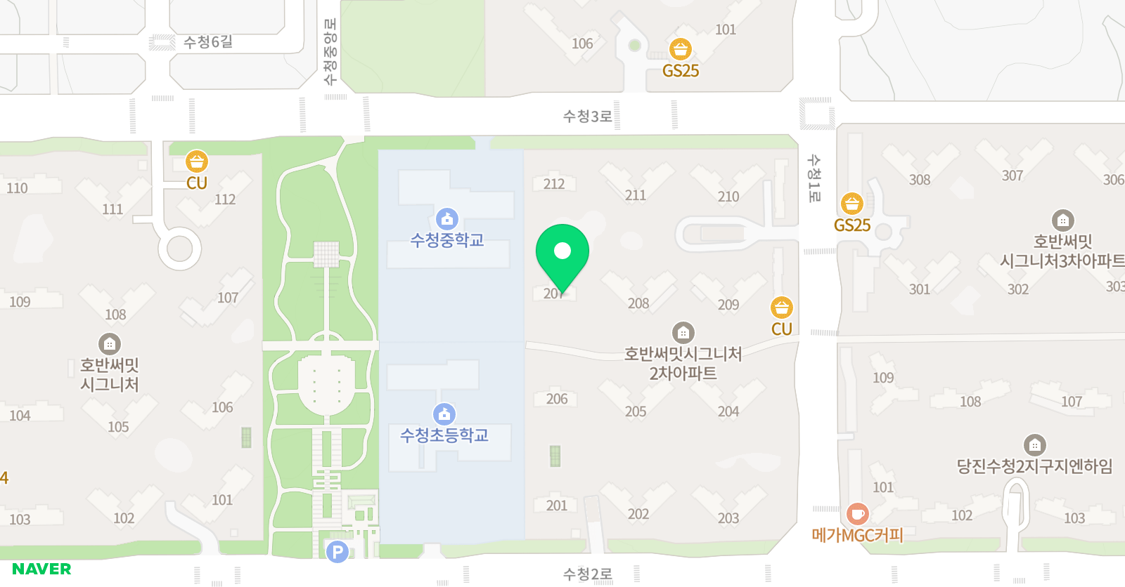 수청미래엔 영어학원 위치
