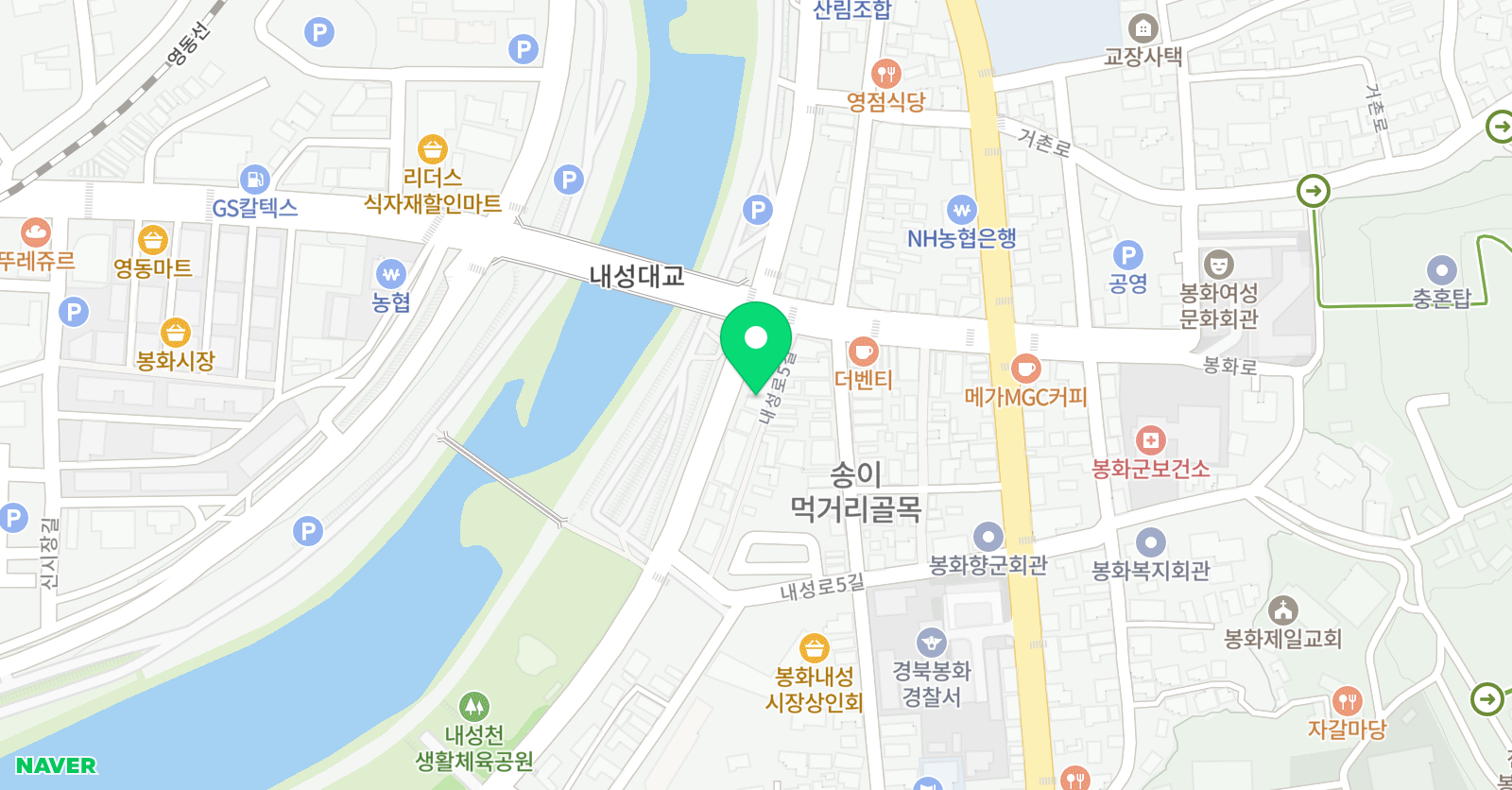책나무 봉화독서학원 위치