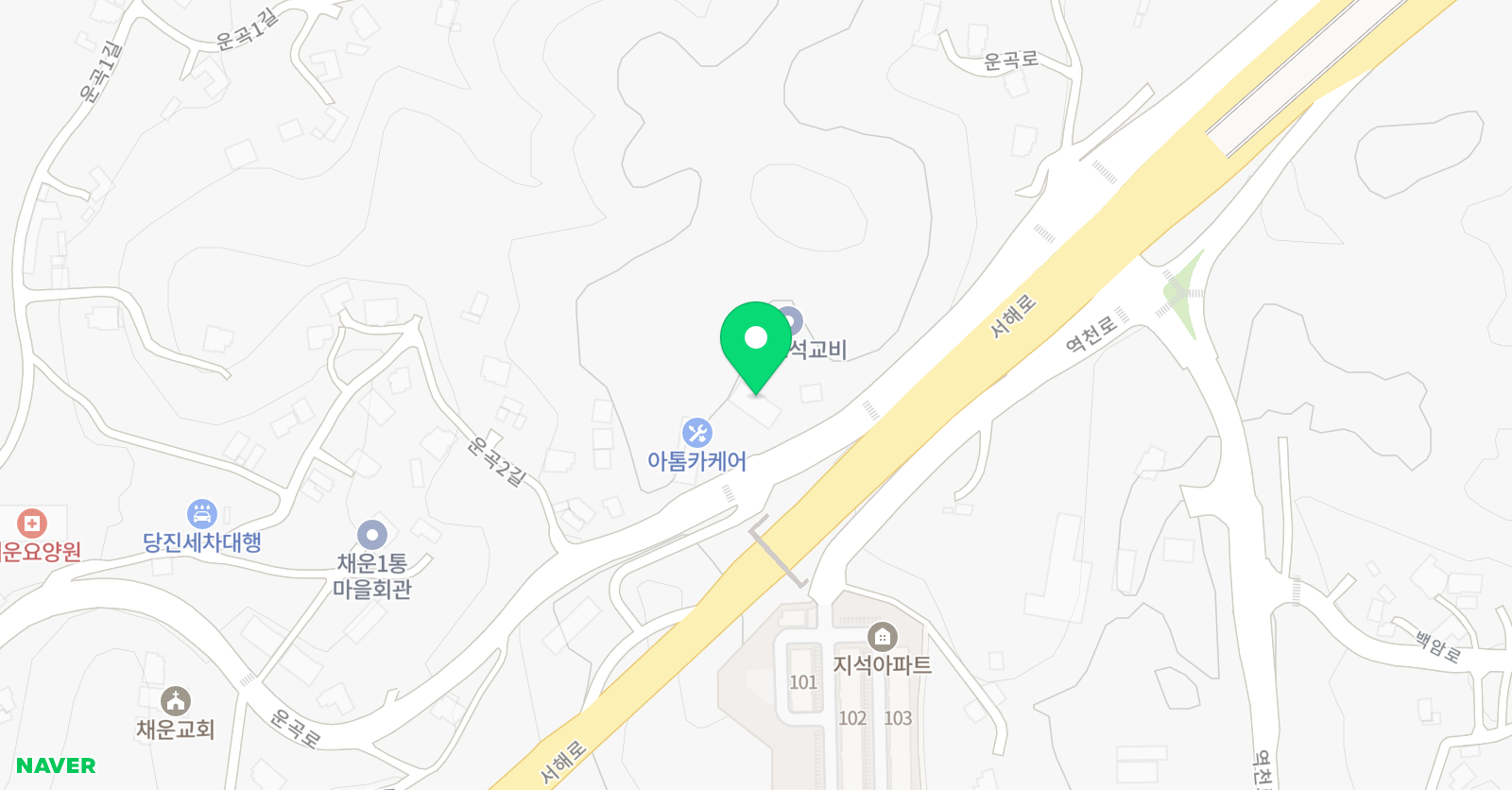 딸기 아트센터 위치