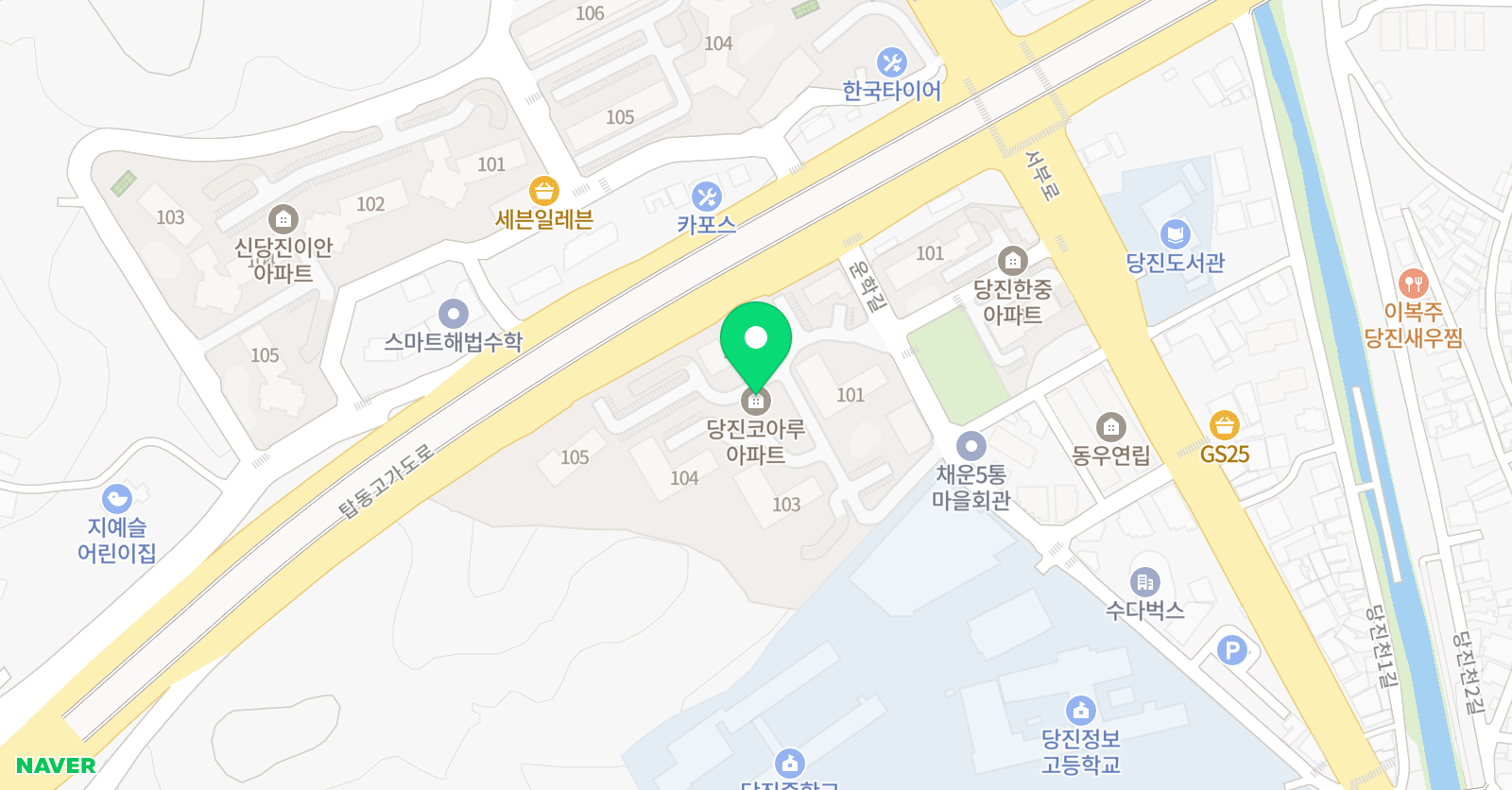 디 잉글리쉬 영어교습소 위치