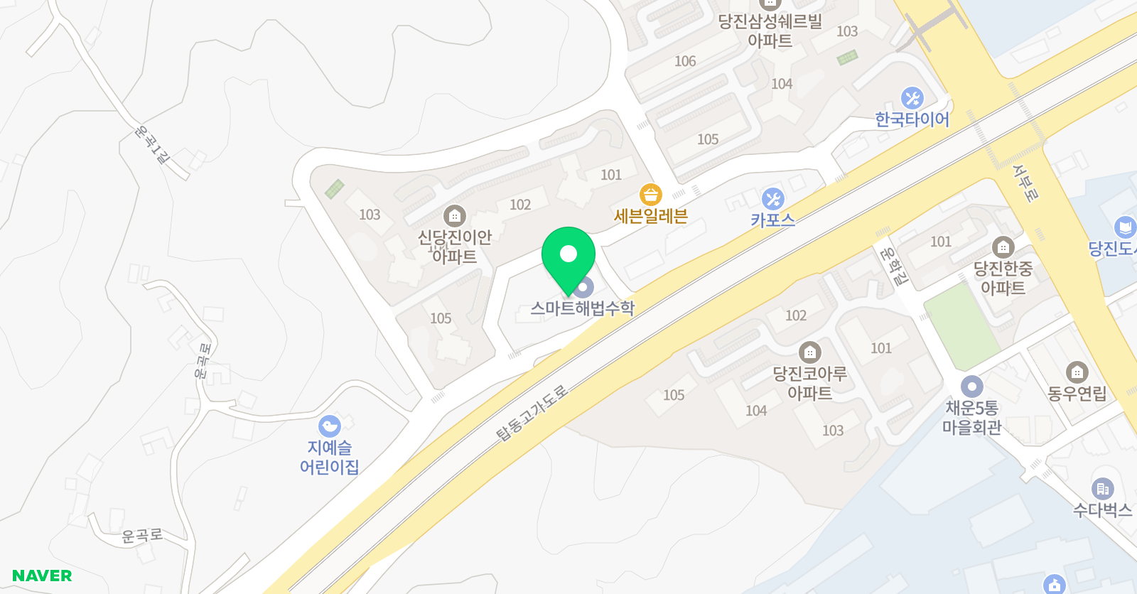 아셀피아노 위치