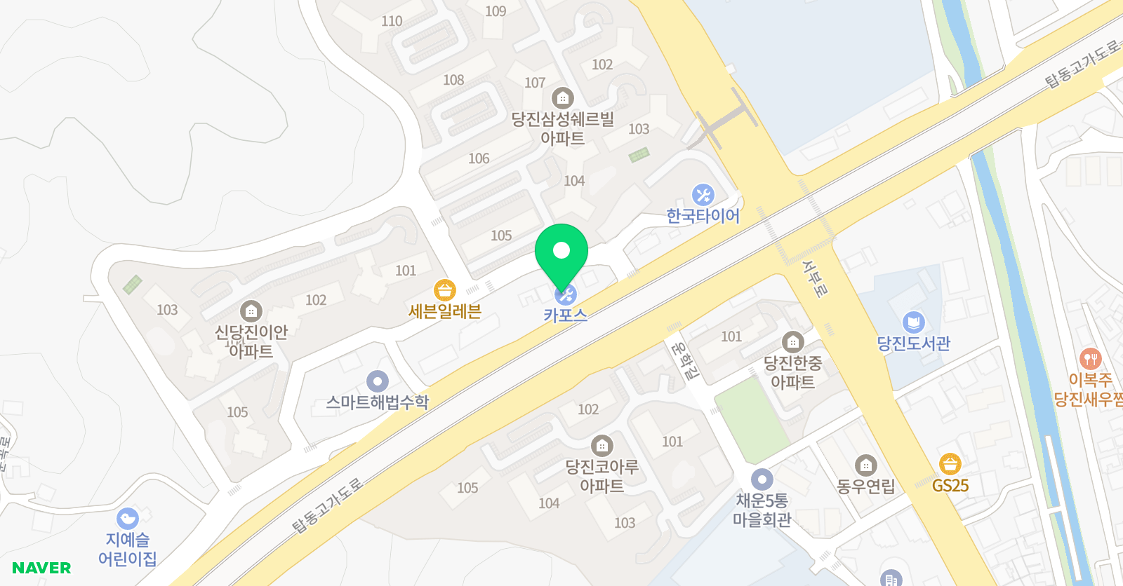 포르테 음악학원 위치