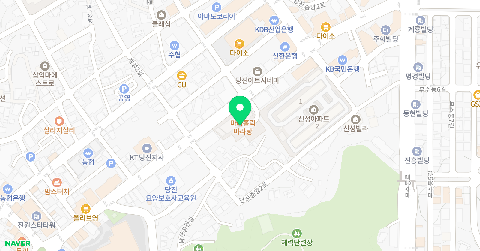 케이시 잉글리시 위치