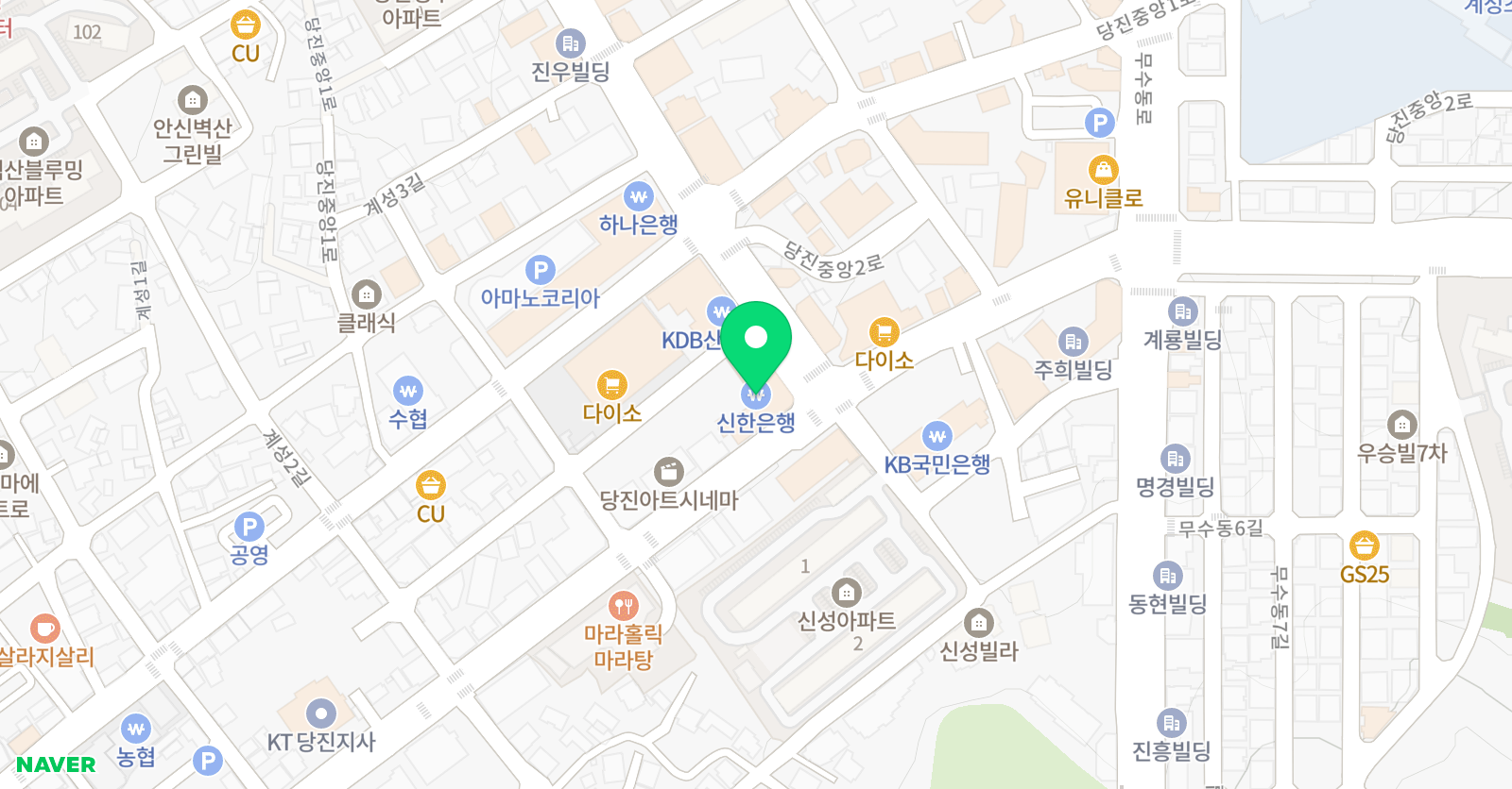 와와 학습코칭센터 당진중앙점 위치