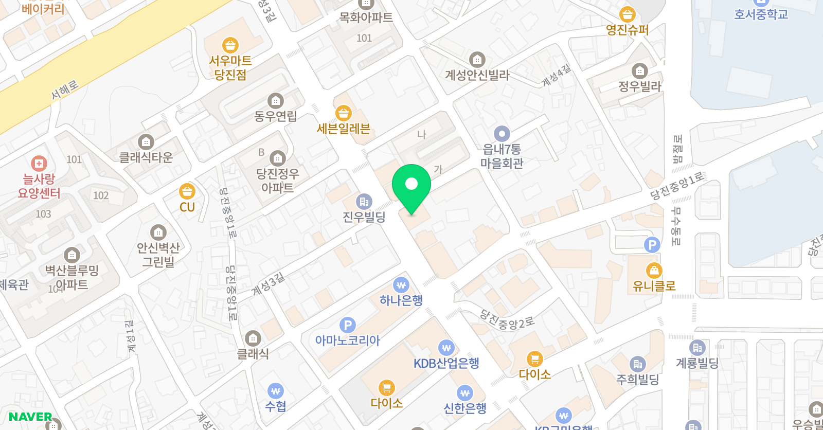 잉글리시팝 영수학원 위치