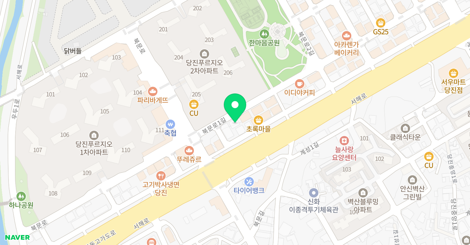 메이플트리 영어 위치