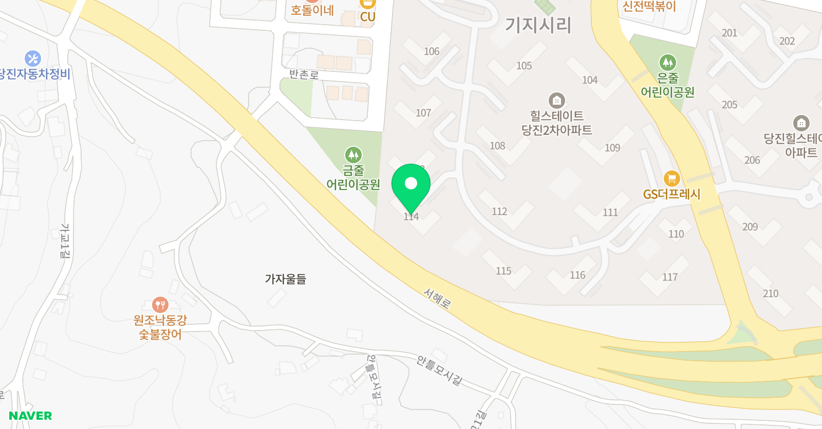 에리카블레어 잉글리시 당진 위치