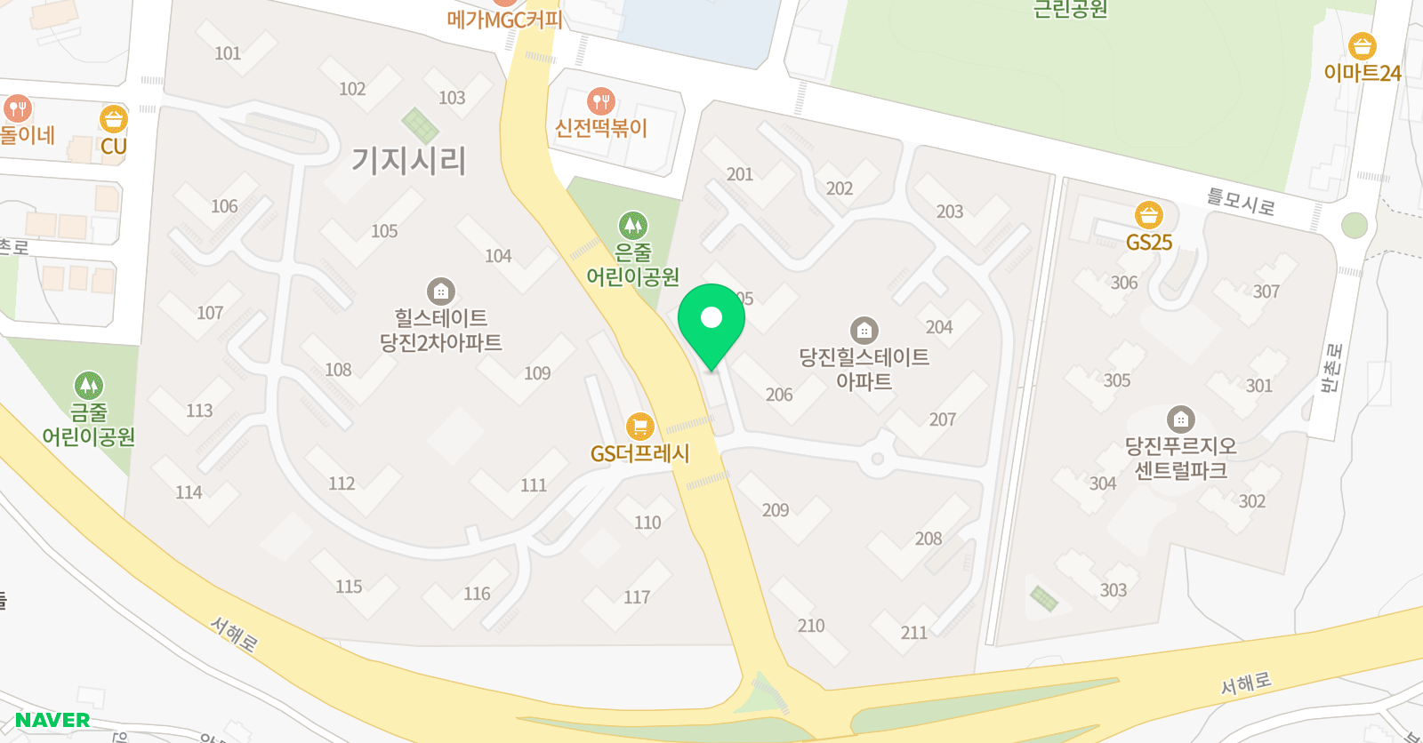 저스틴 영어교습소 위치