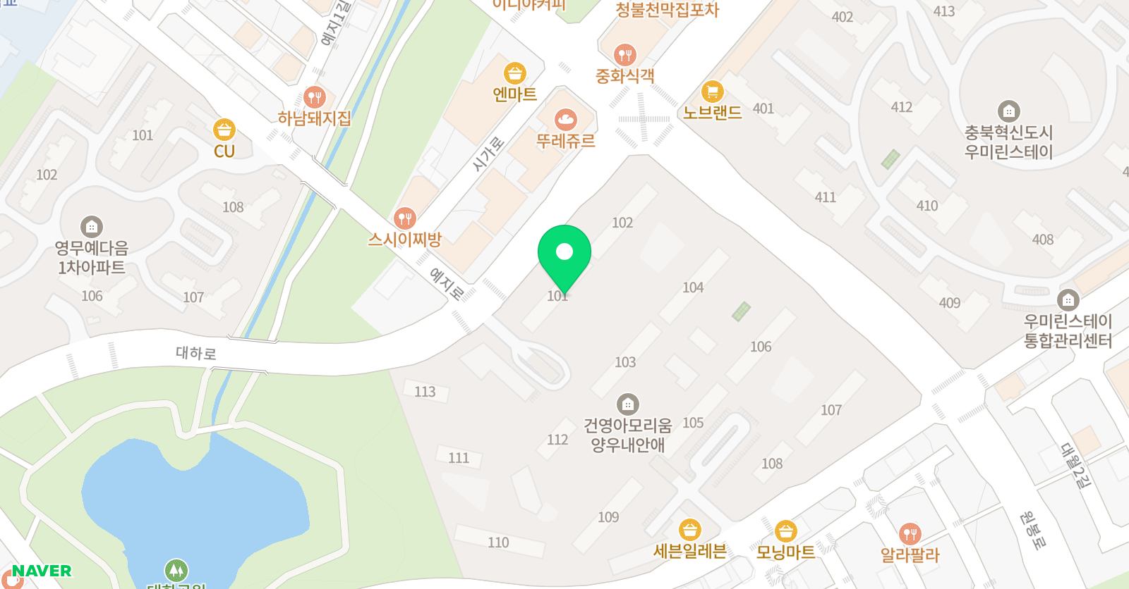 해법 영어 내안애교실 위치