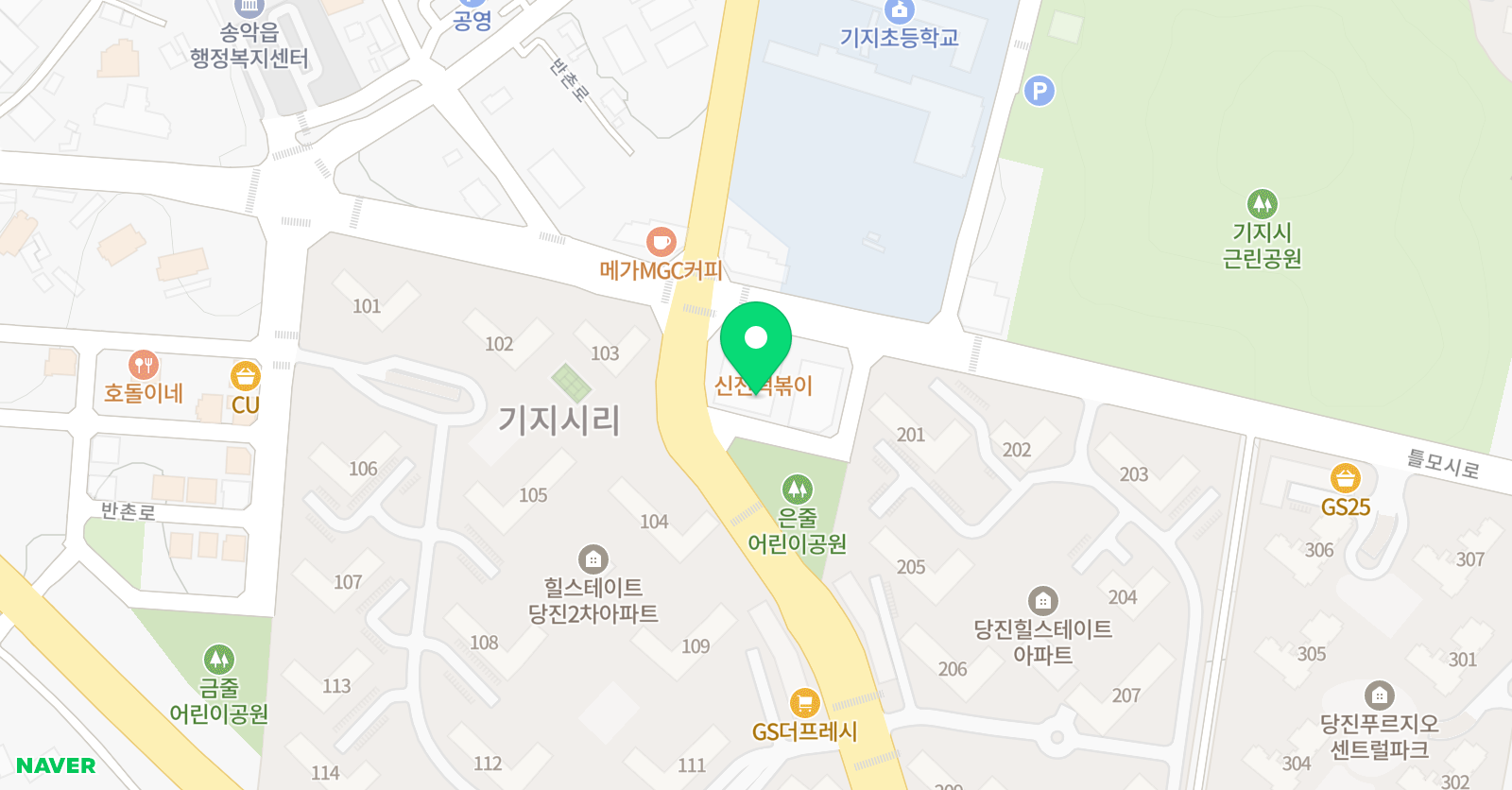 이루다 태권도 한국본관 위치