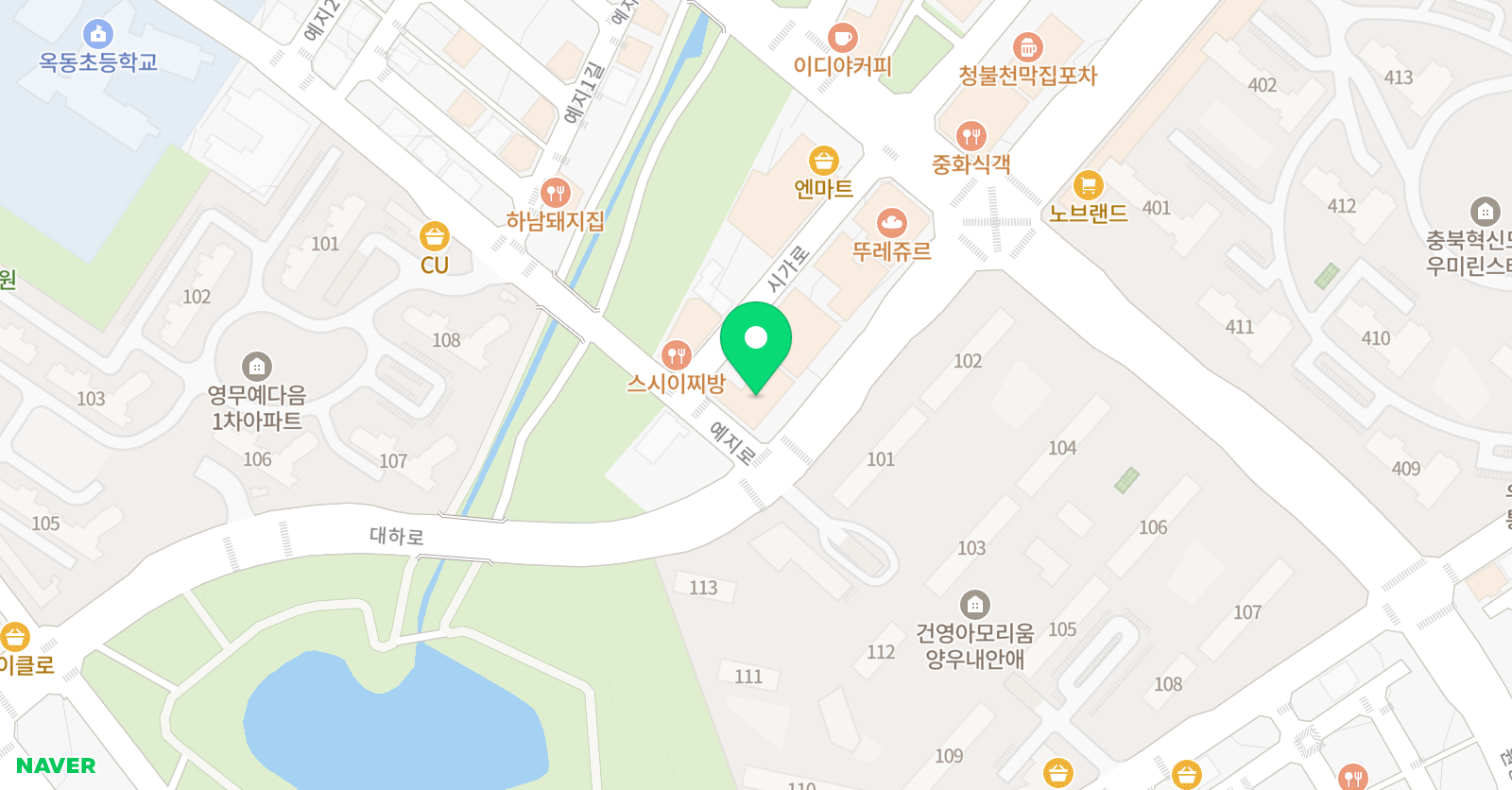 에이플러스 수학과학학원 위치