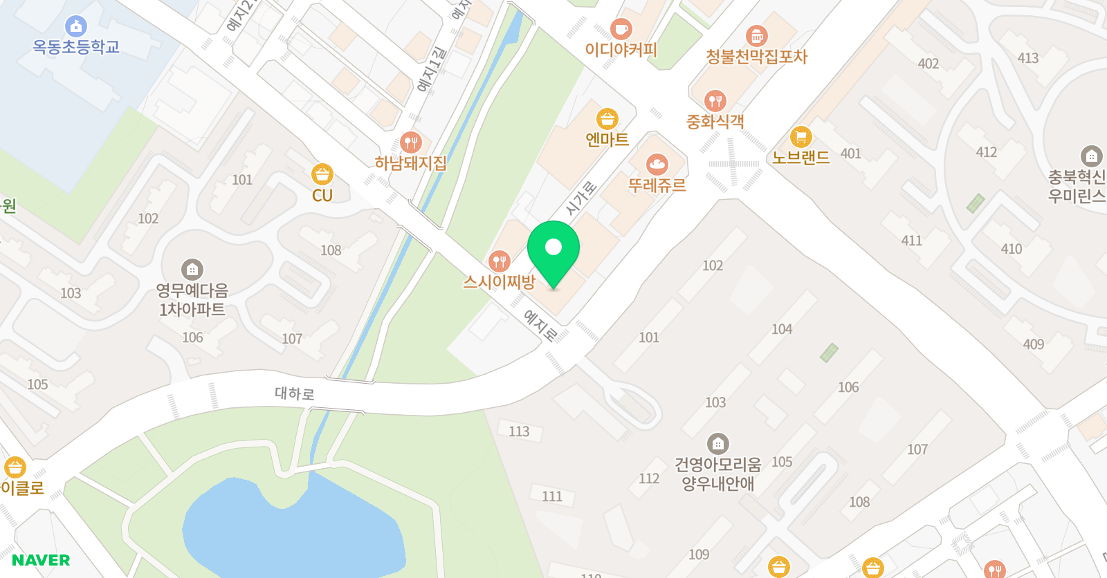 리드앤톡 영어수학학원 위치