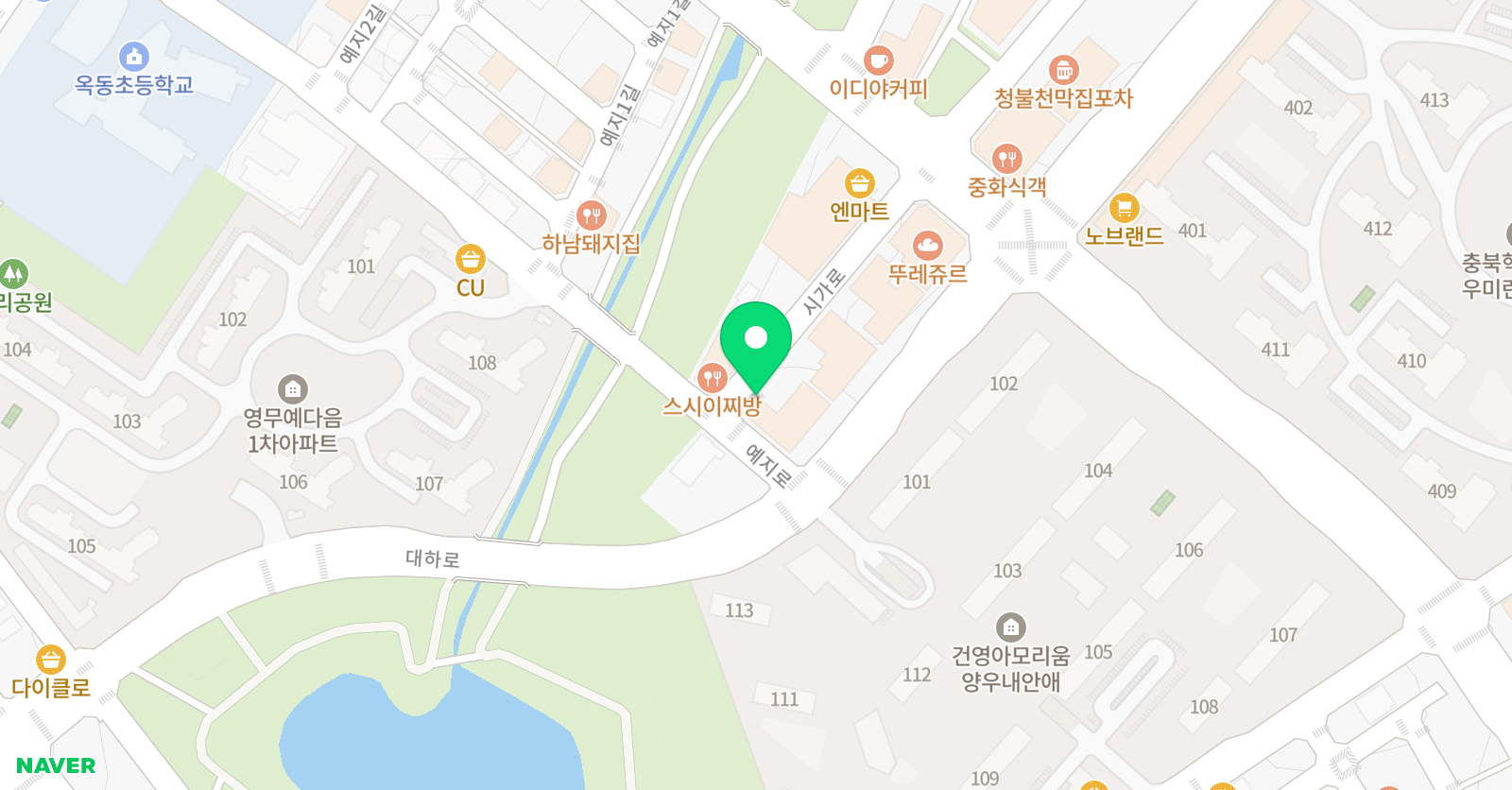 브라운 어학원 위치