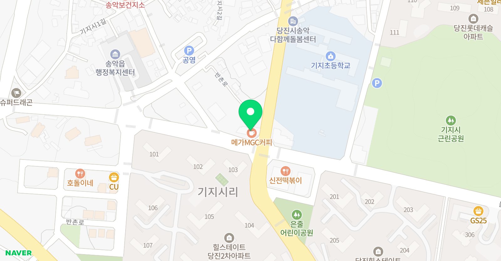 품 태권도장 위치