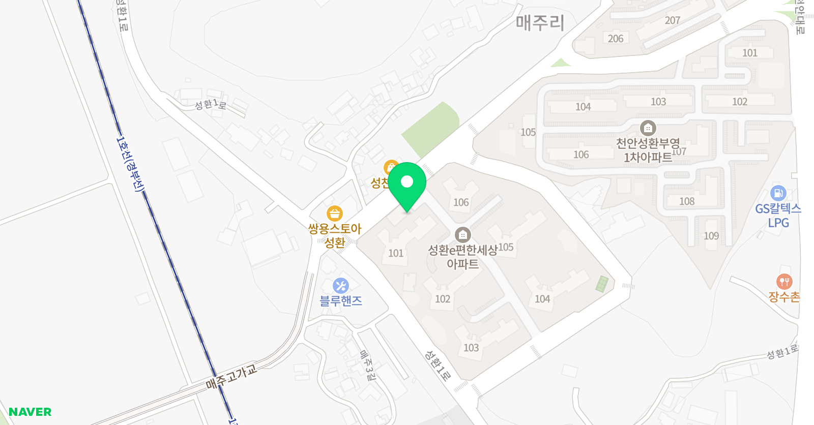 윤선생 우리집앞 영어교실 천안성환 이편한세상 교실 위치