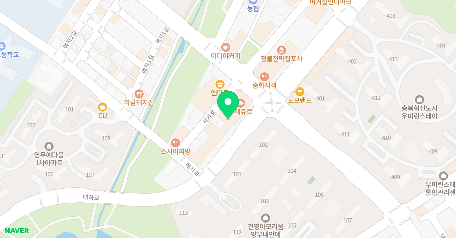 파워 실용음악학원 위치
