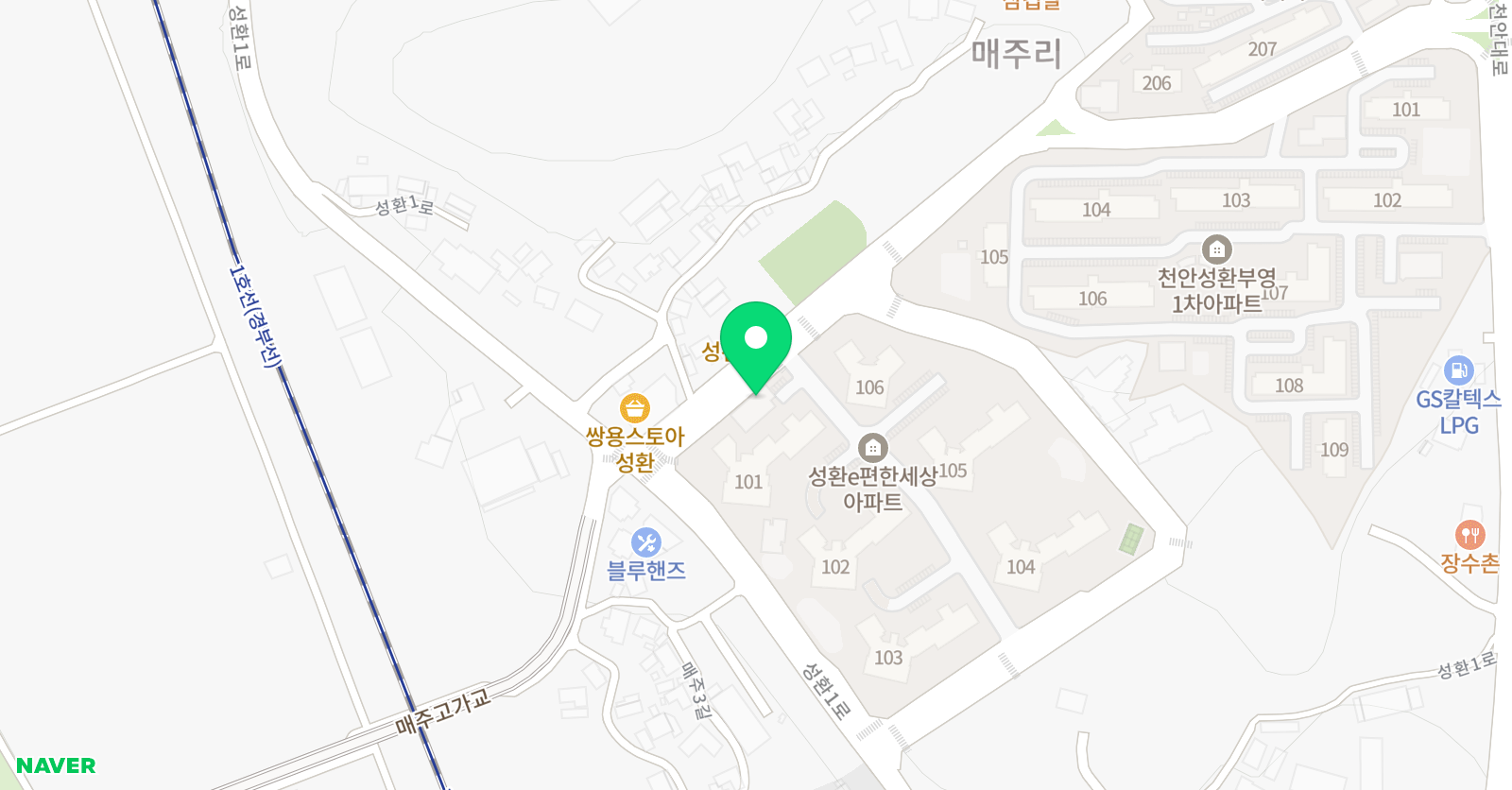 스카이잉글리쉬 입시 영어학원 위치