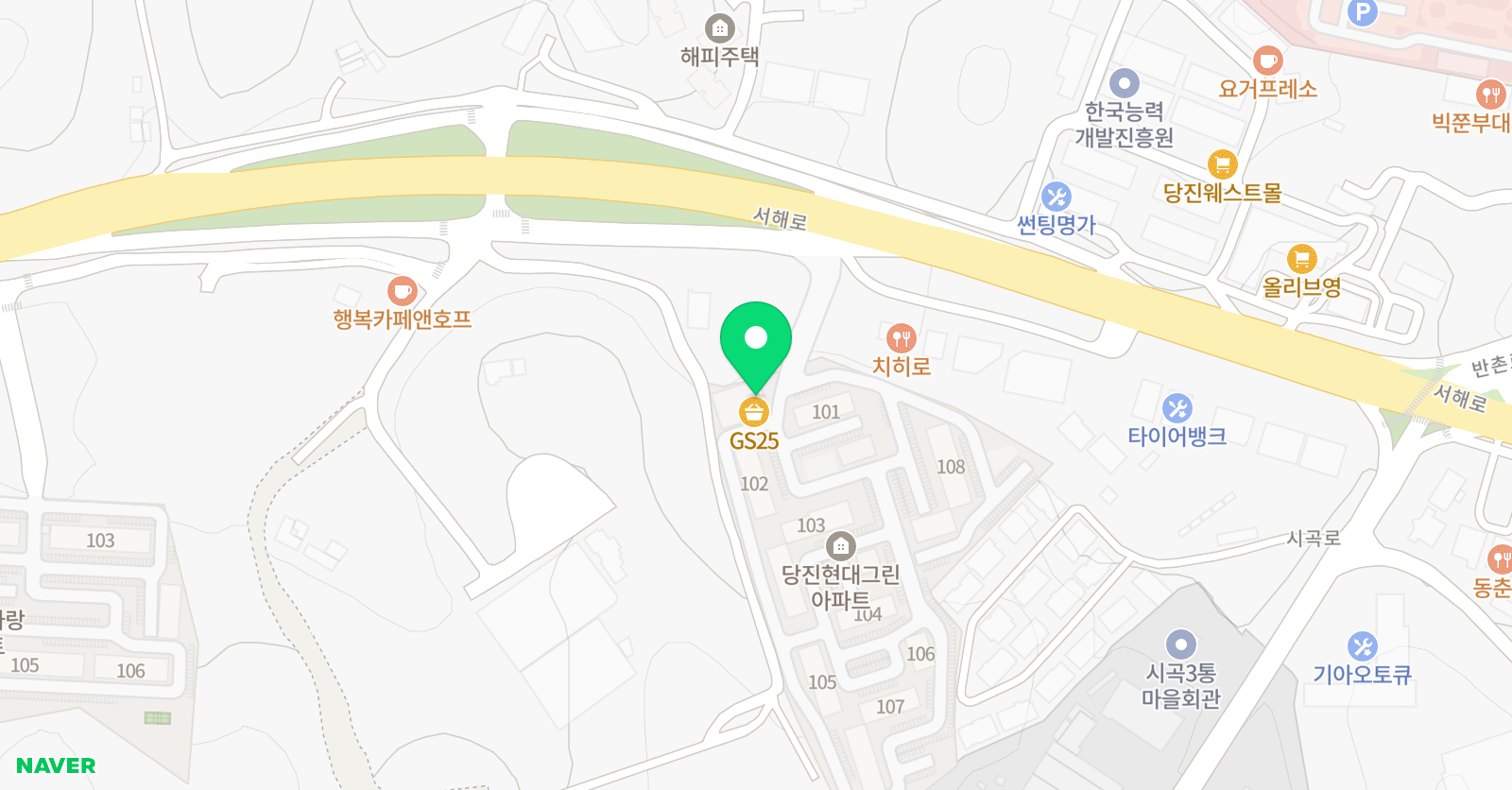 최강 합기도 위치