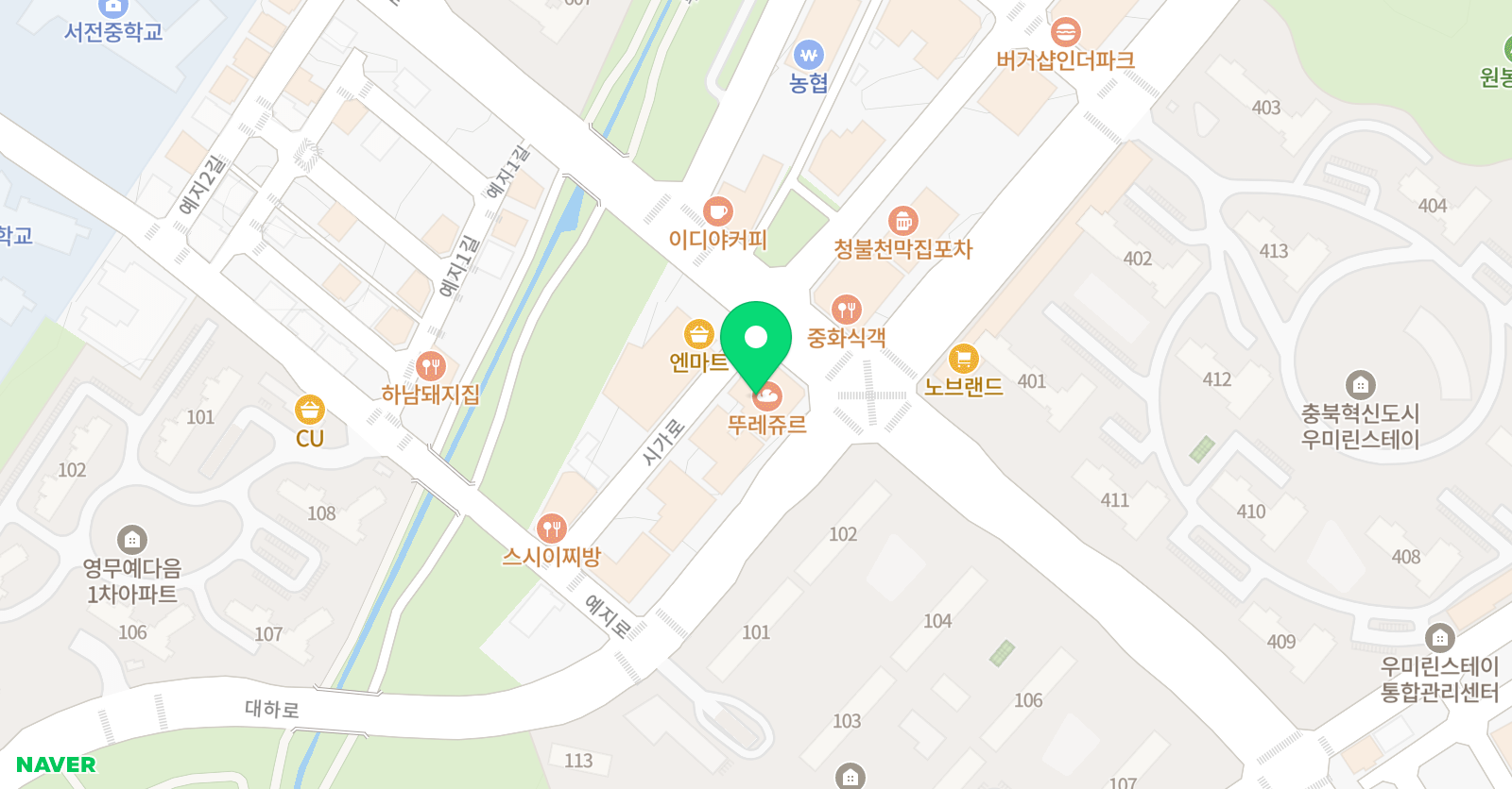 한빛 태권도 위치